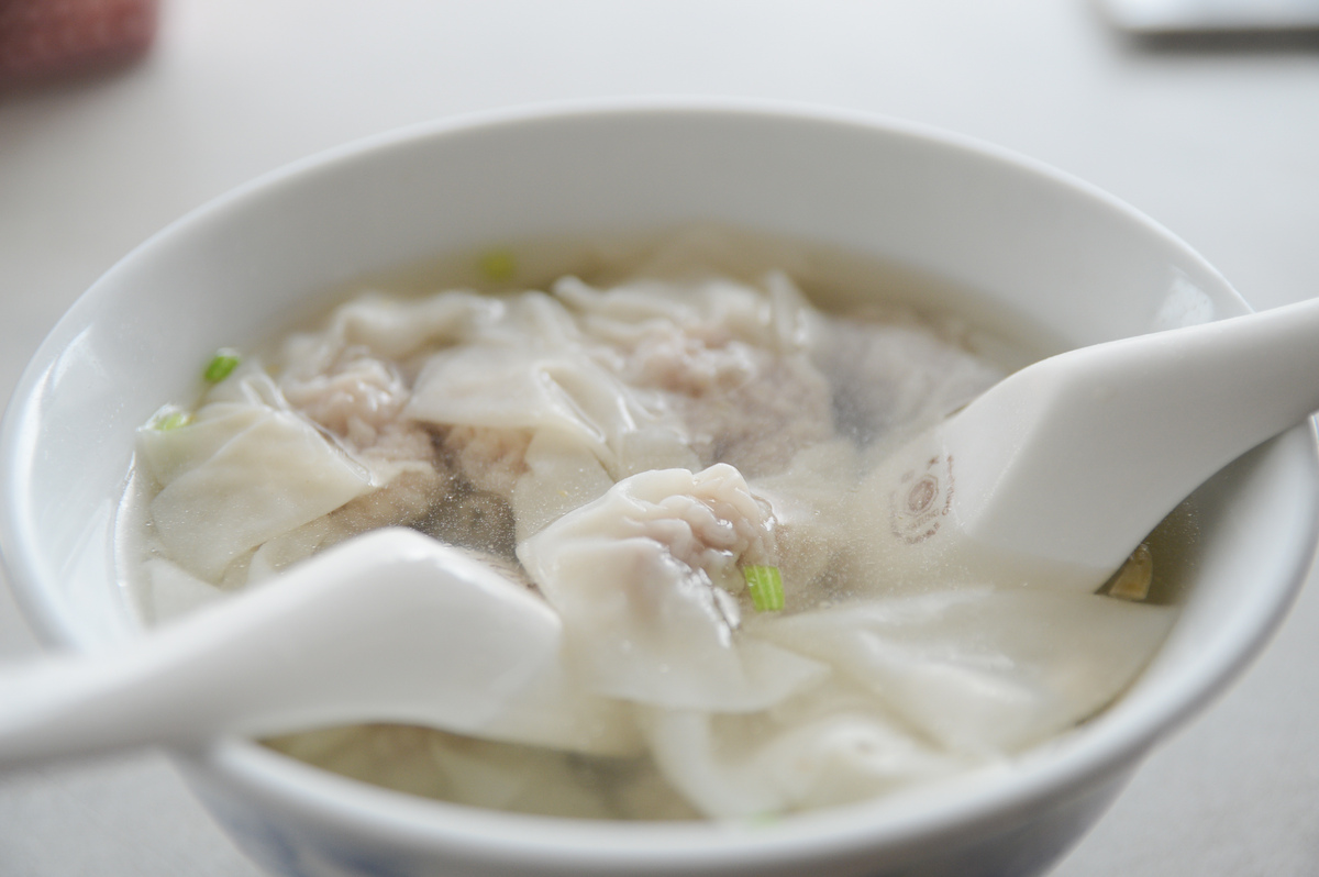 写一份混沌加猪肉大葱外卖好评