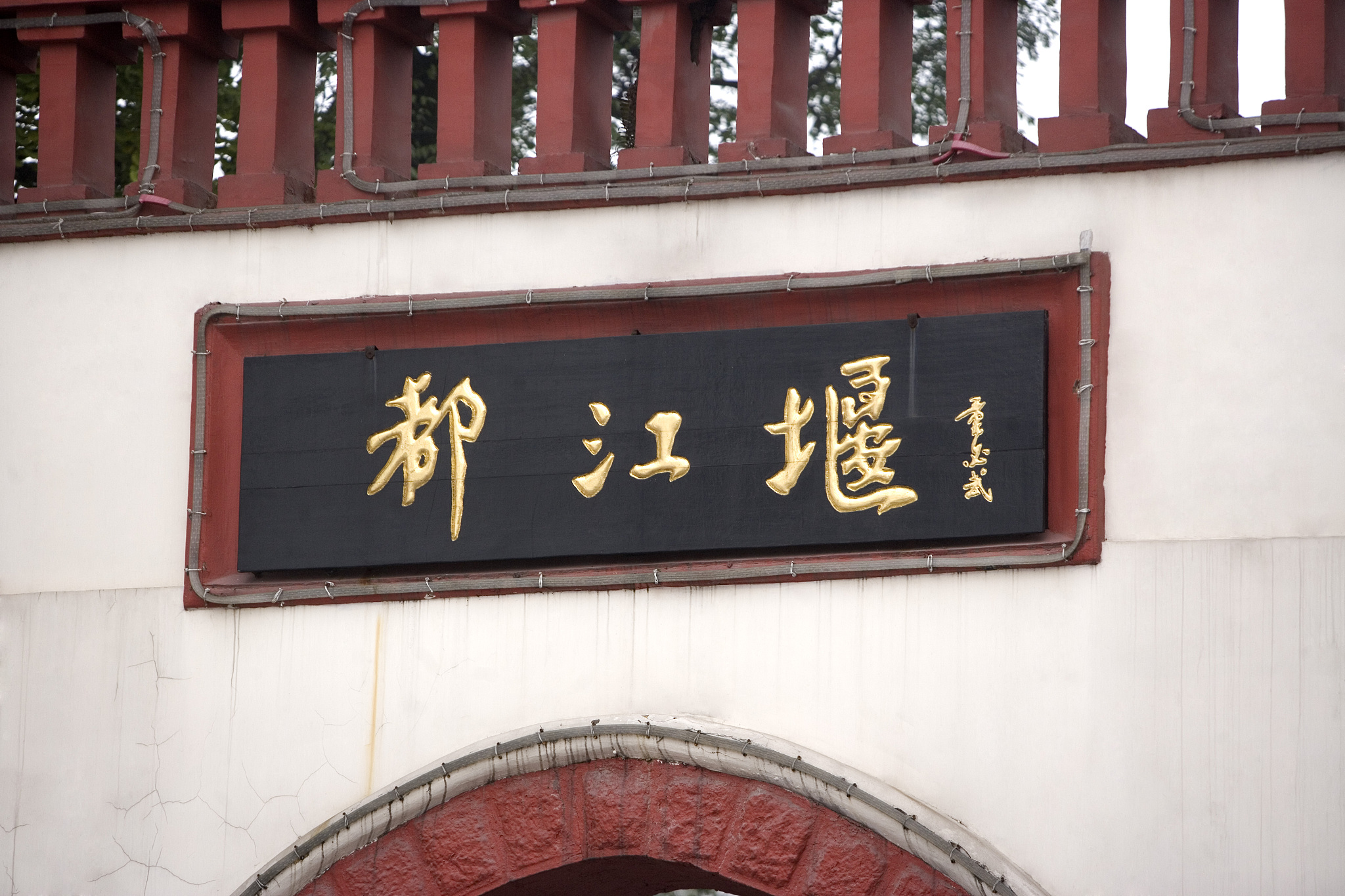 四川省旅游学校有什么专业？