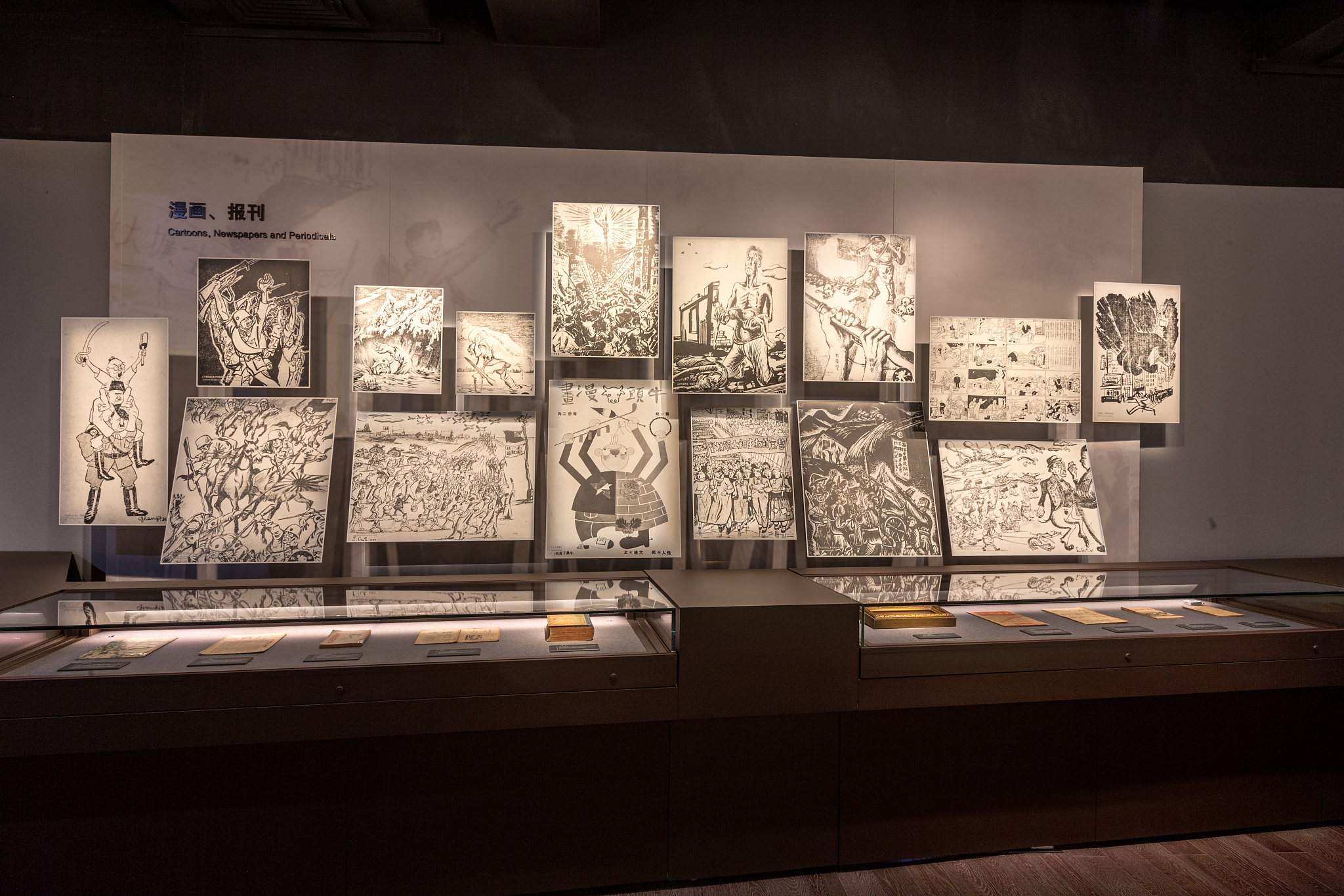 跨学科策展：突破边界，重塑博物馆未来 - 申请博物馆研究与策展实践硕士项目