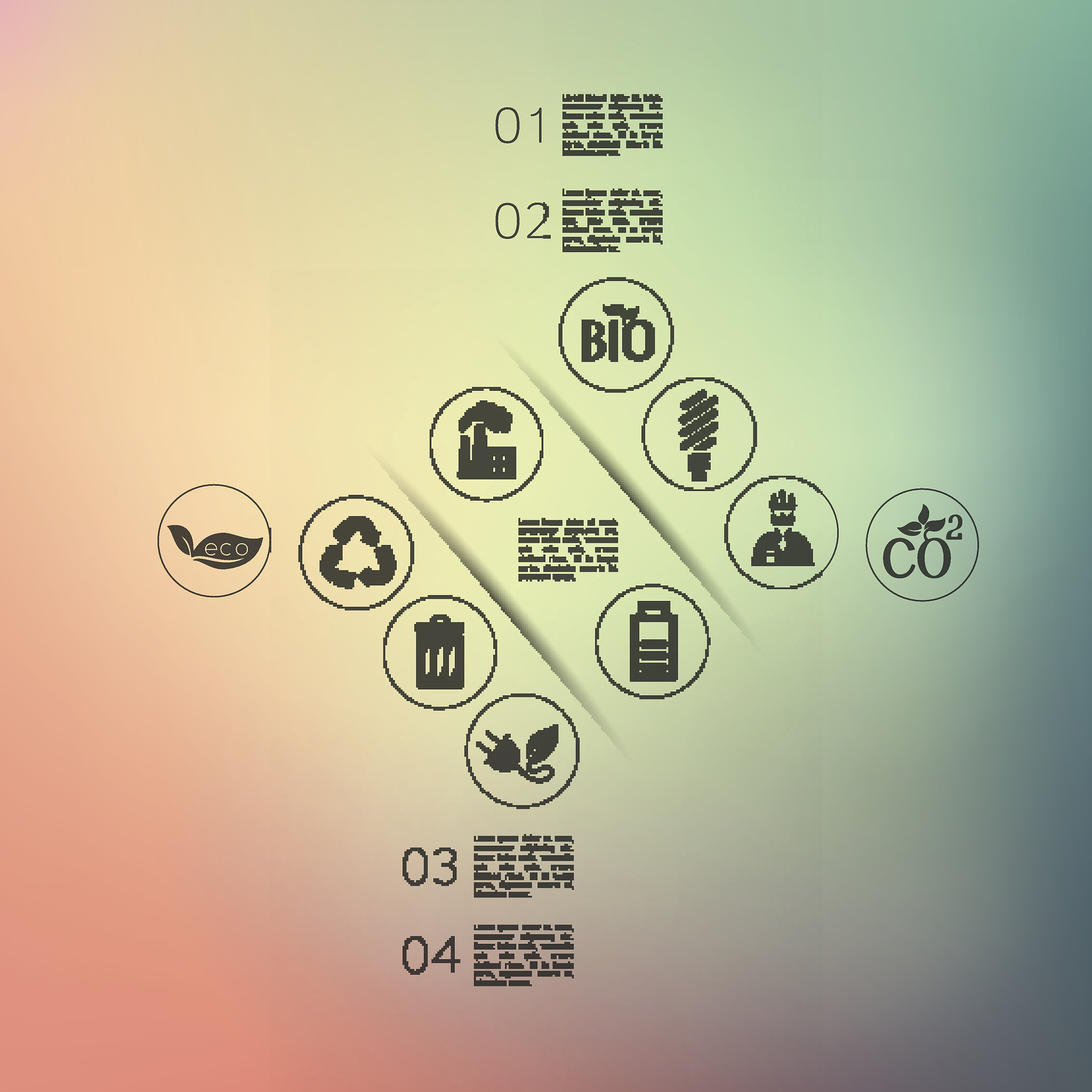 五脏调和与水饮成癖: 探秘中医养生之道