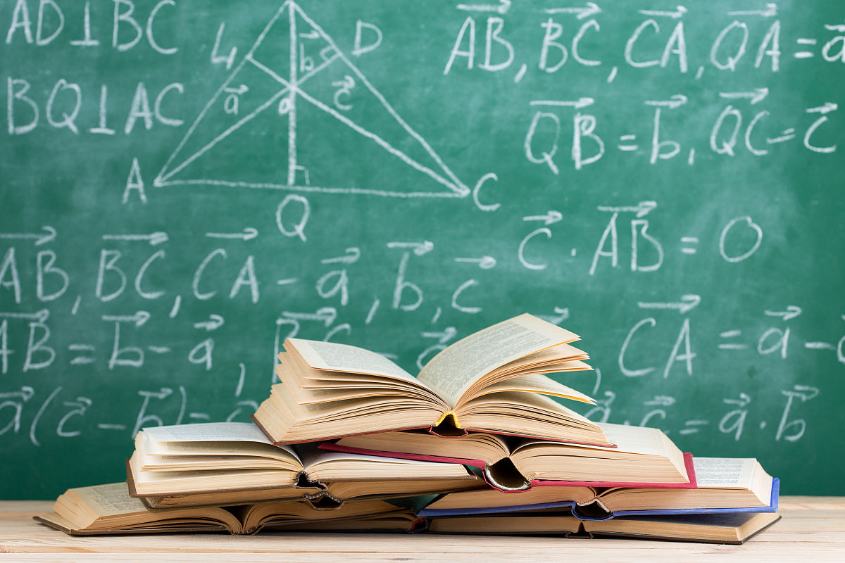 初中数学学习方法总结怎么提高数学成绩