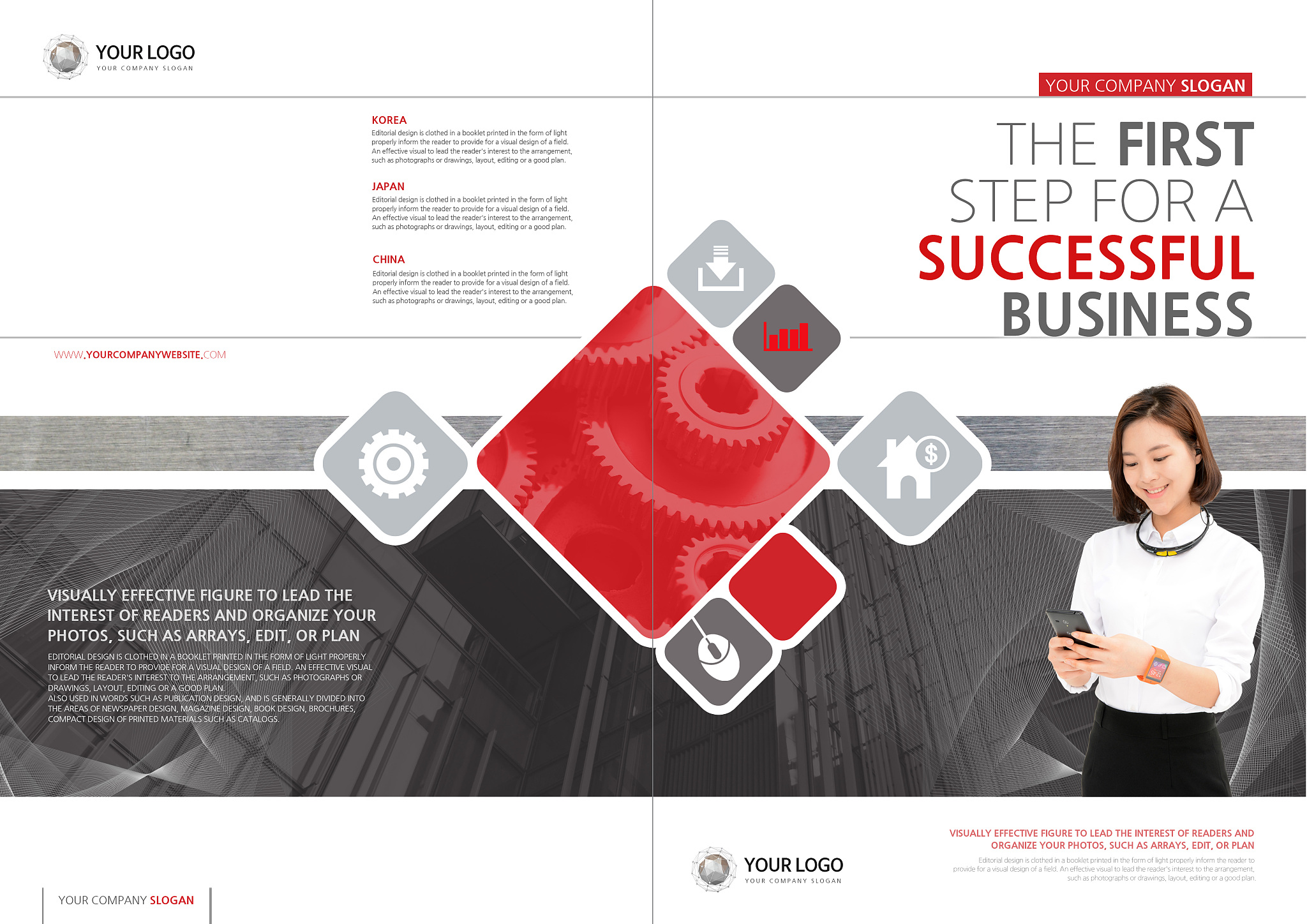 邀请您加入 GE 团队共同编辑特刊