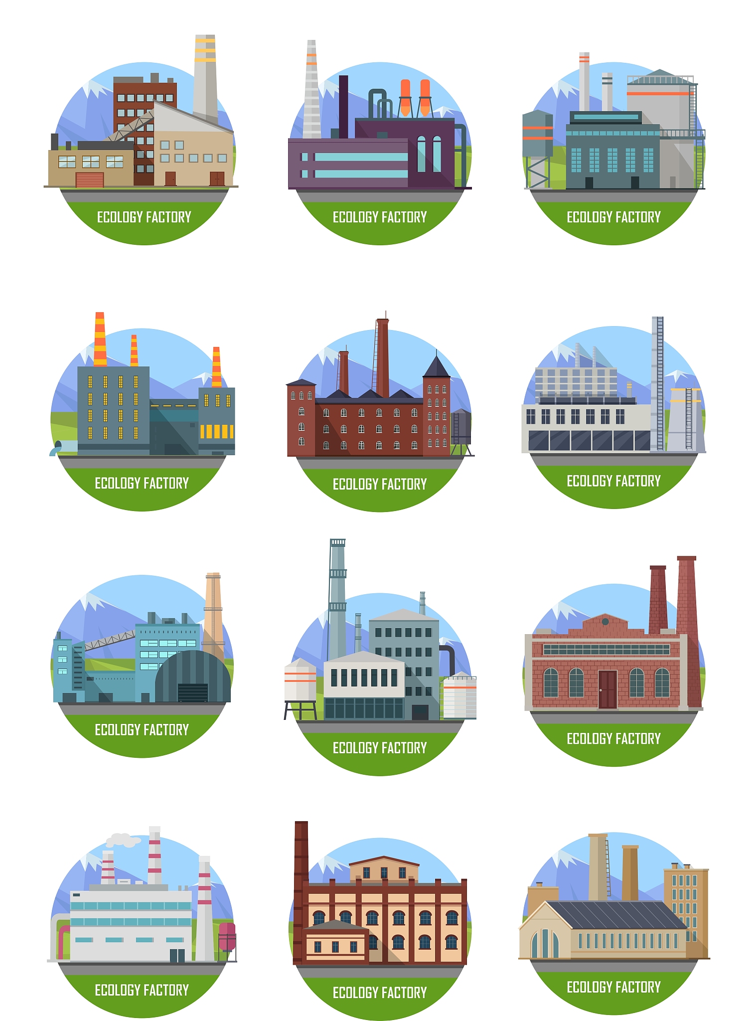 西北工业大学的安全工程专业就业方向好吗