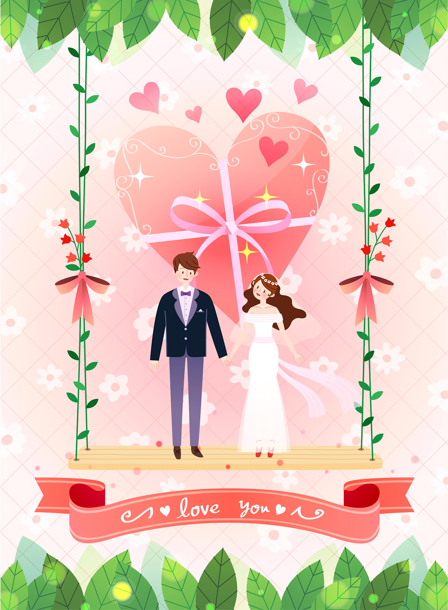 发一个婚礼圆满礼成朋友圈