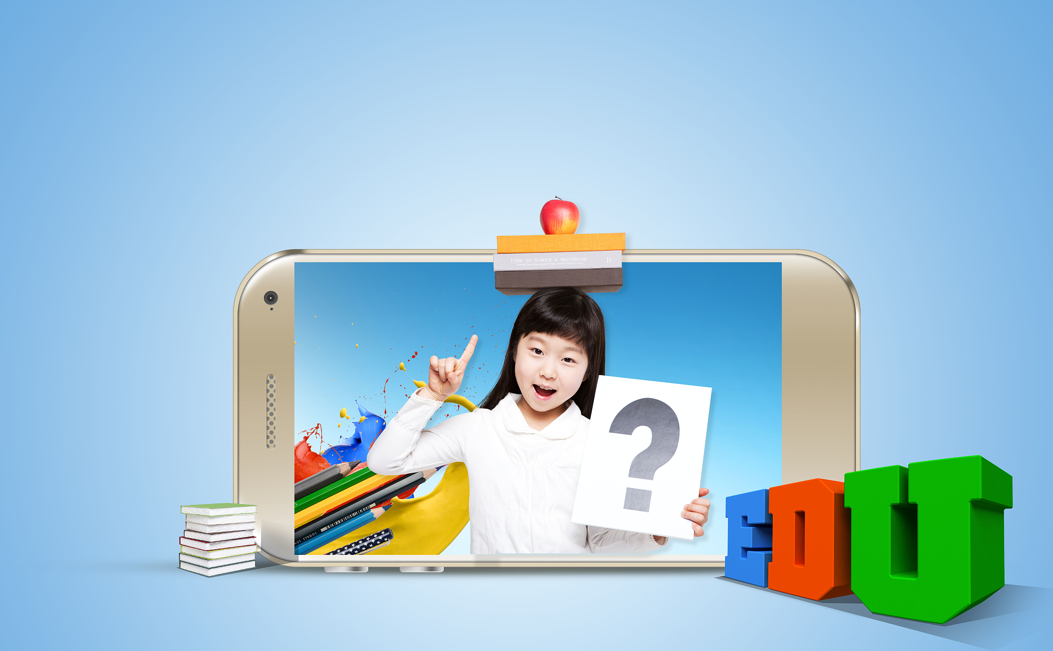 education image