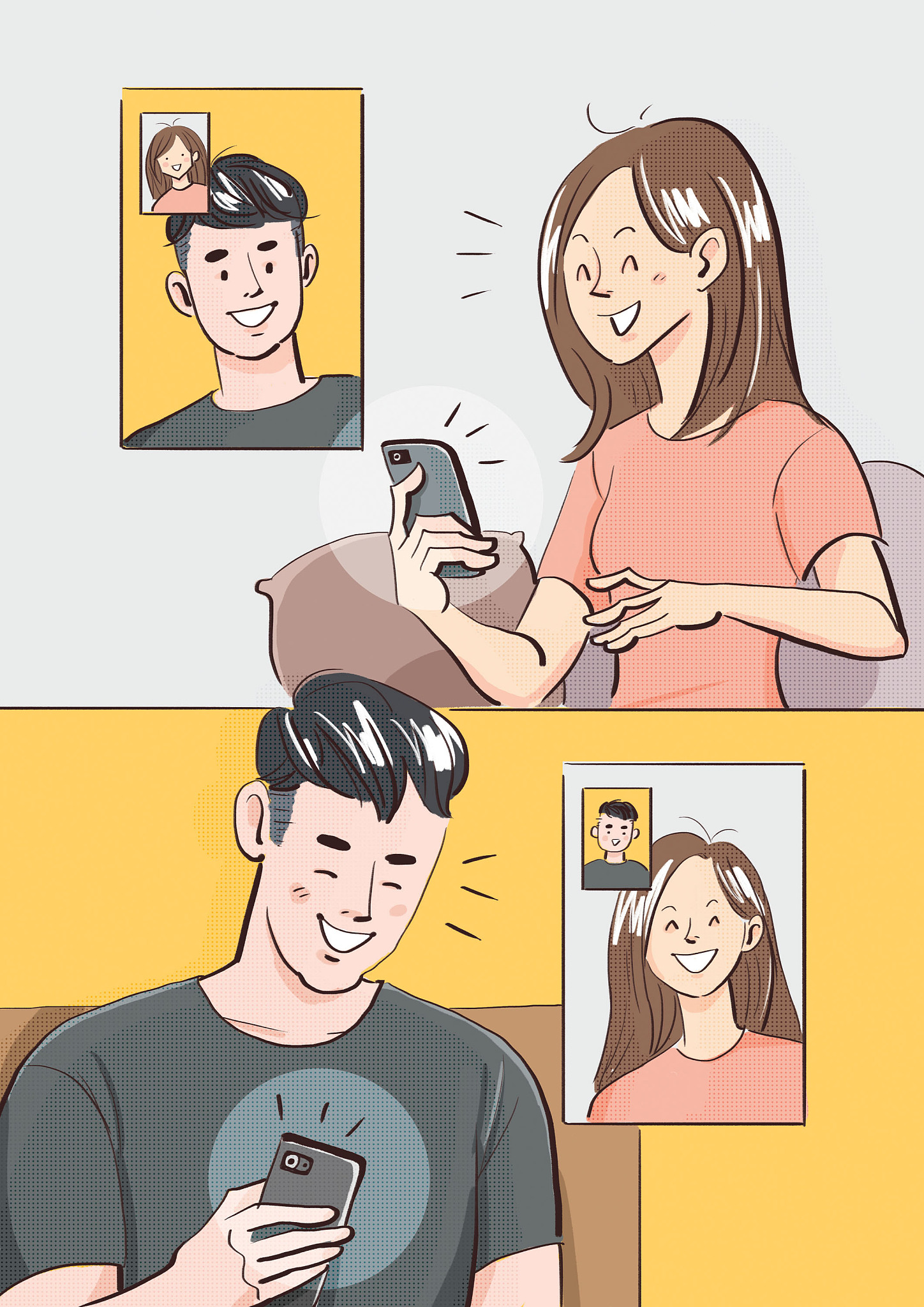 男朋友不让看手机