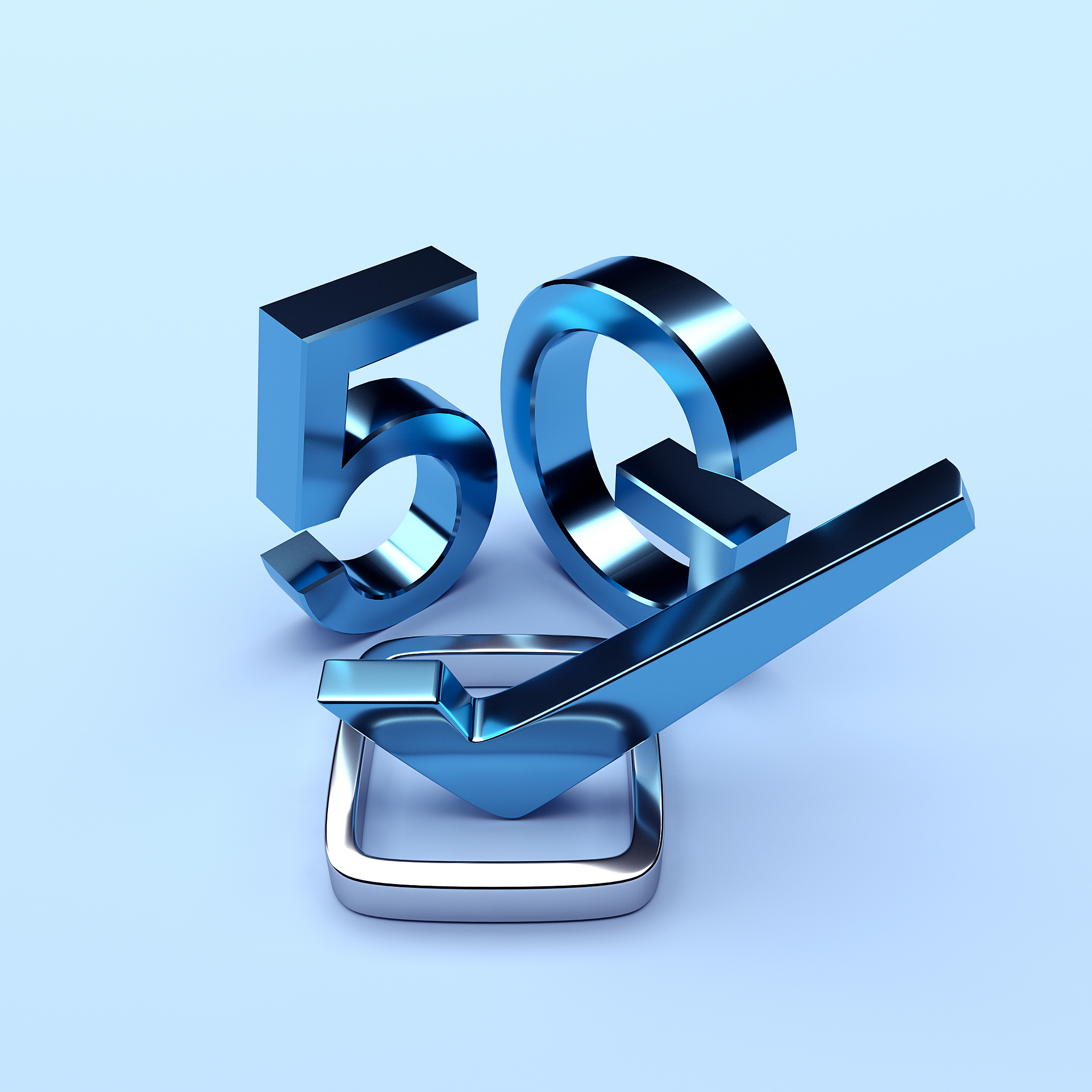 new 5g technology