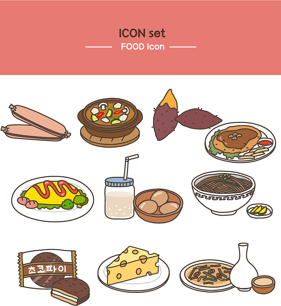 food icon set