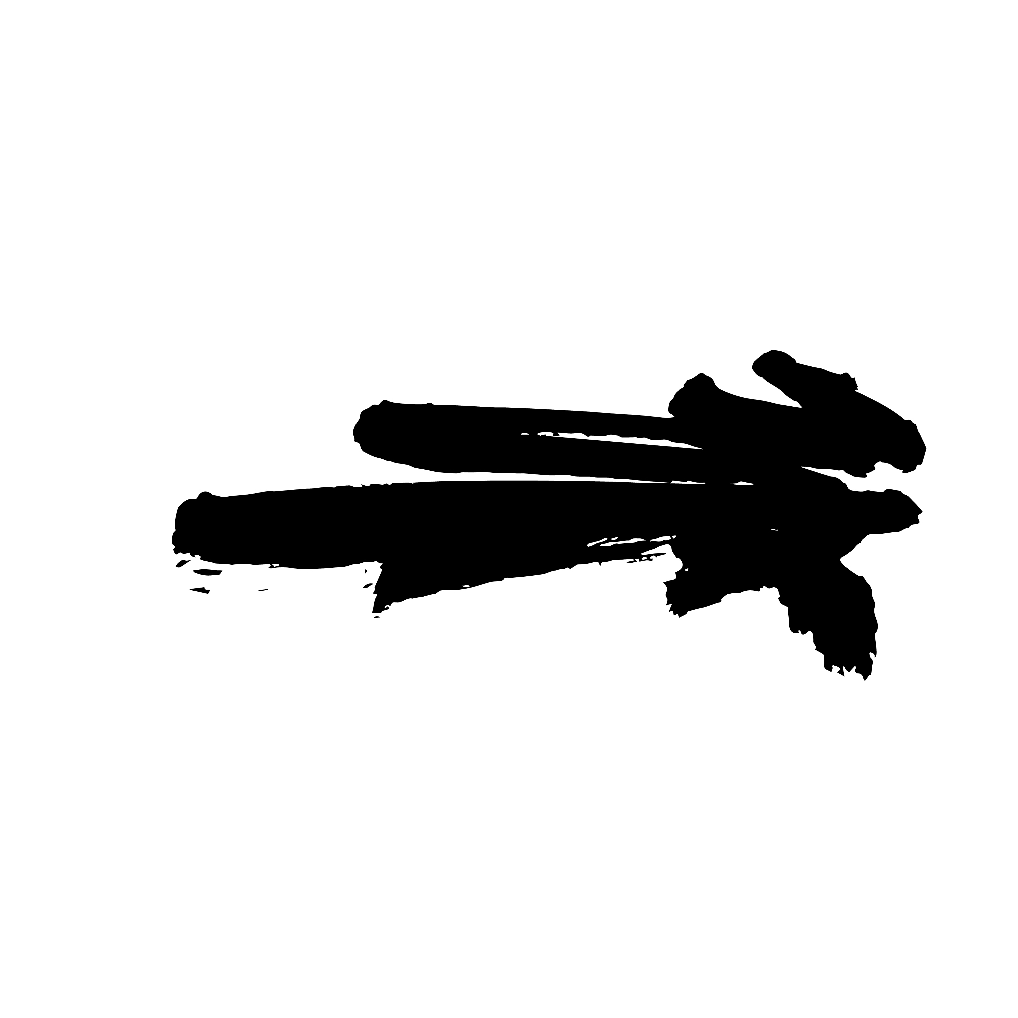 grunge ink pen stroke
