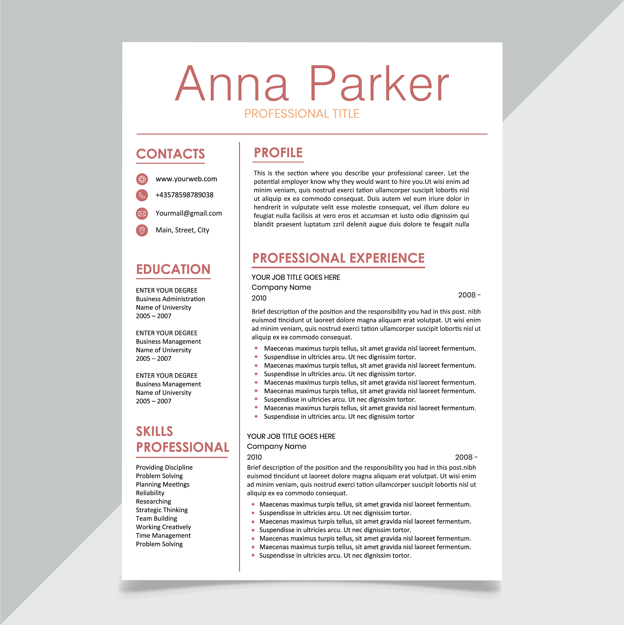 申请香港大学 - 500+字英文自我介绍