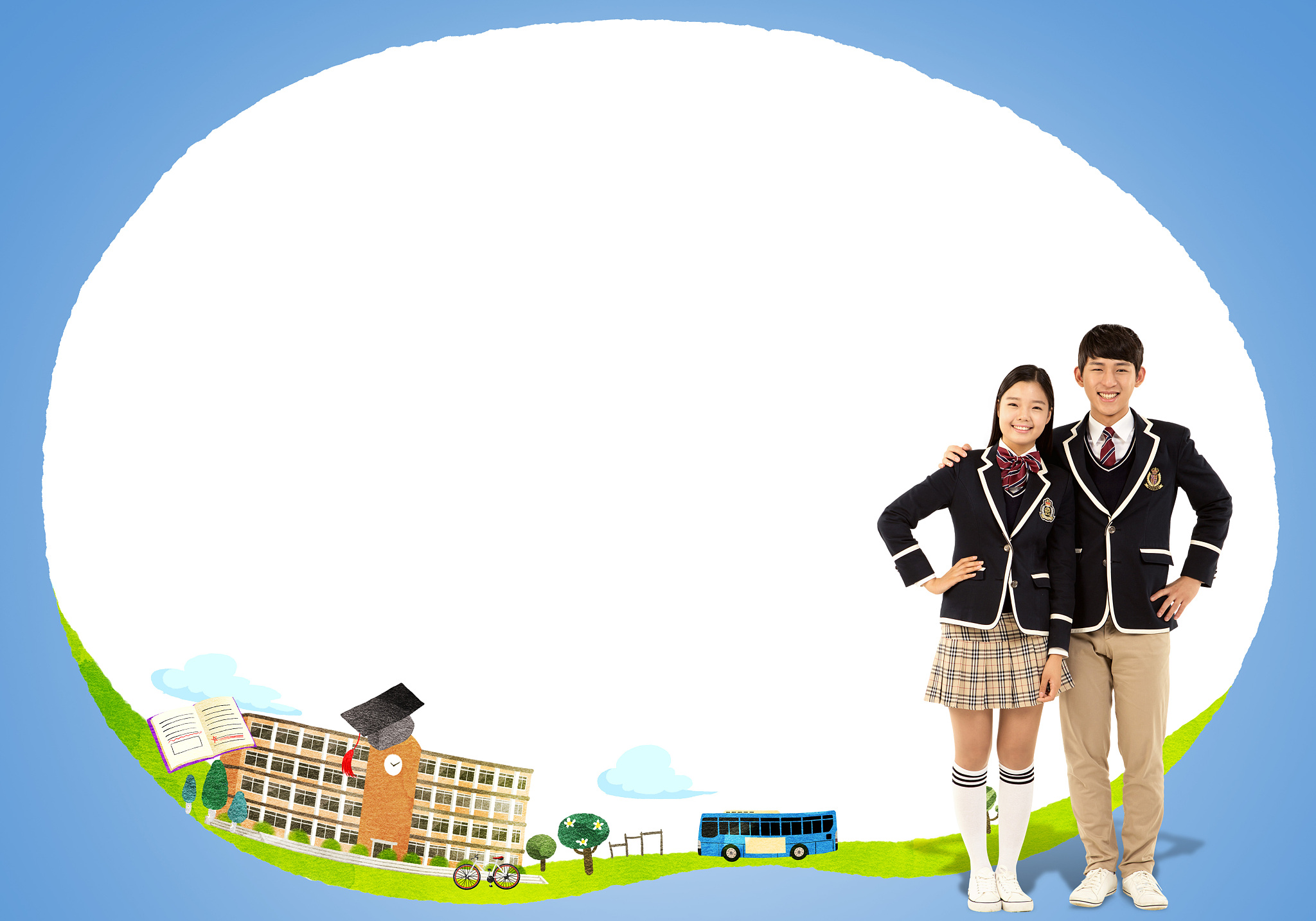 辽宁省农业广播电视学校简介