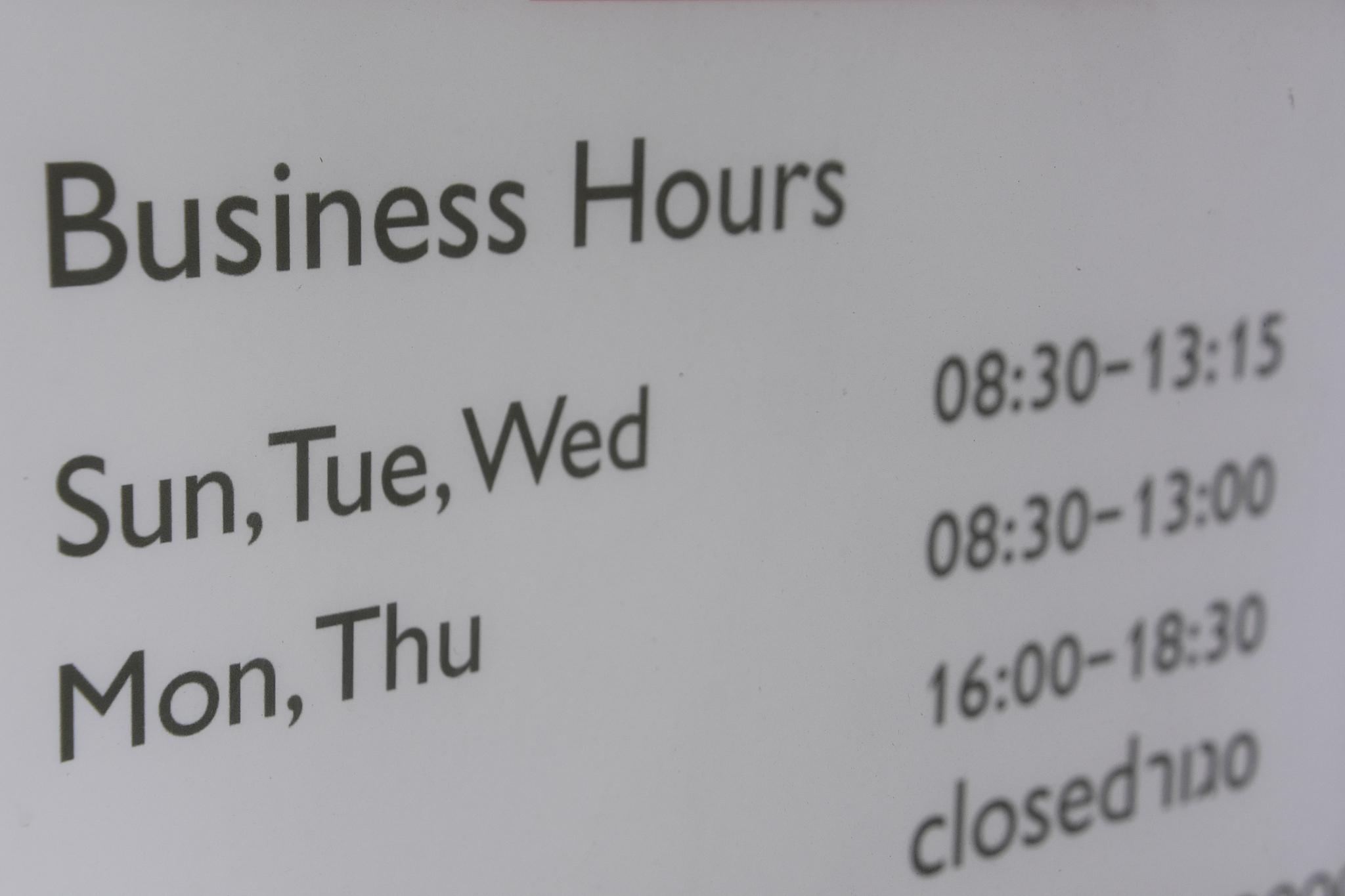 意大利邮局银行存款限额：一次最多存入多少欧元？