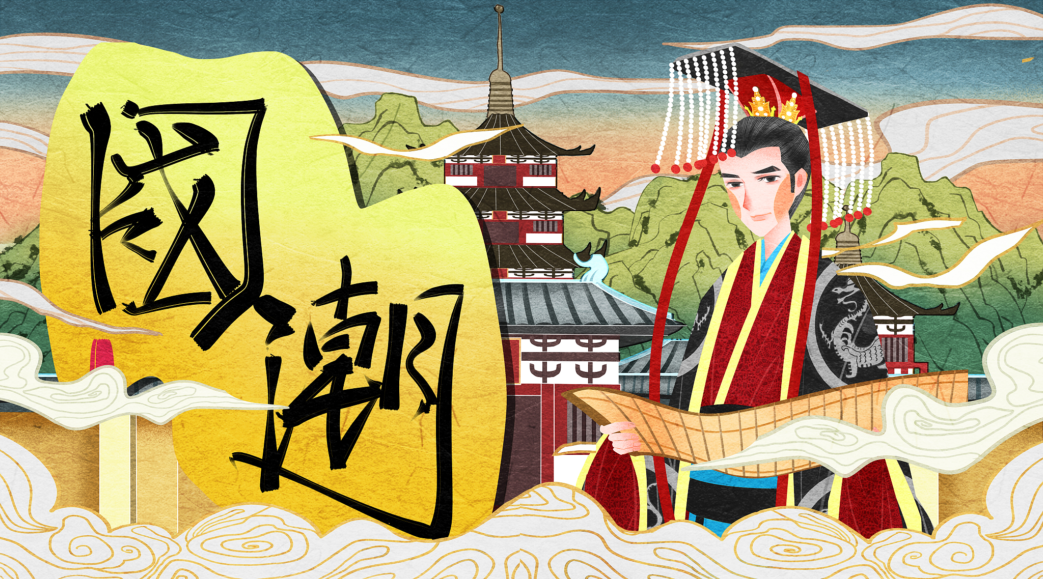 <strong>汉朝</strong>,中国,插画,国潮风,衣服,建筑,竹简,男性,一个人,可爱的