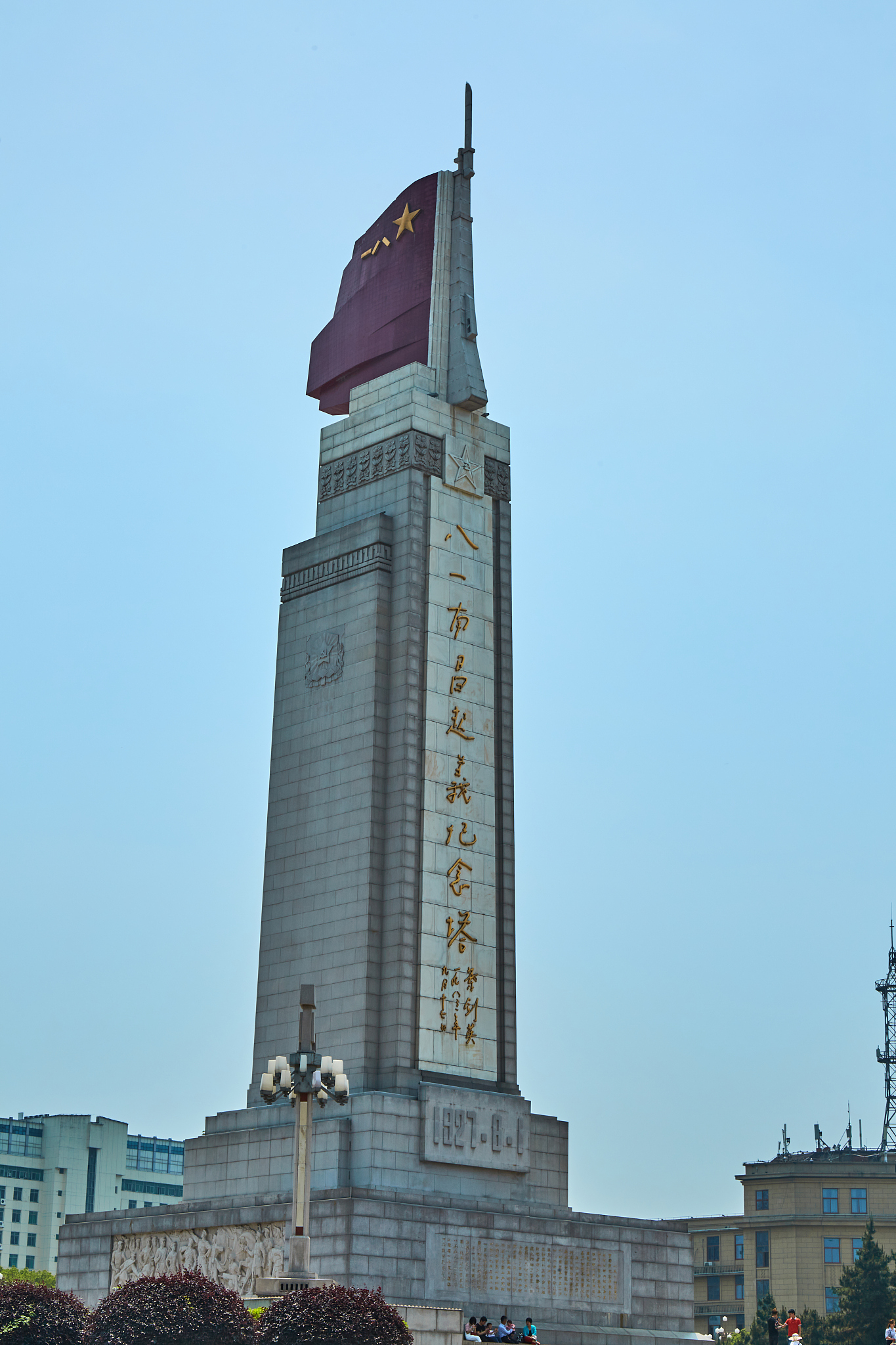 2021年南昌技工学校招生简章 - 机电、电子、汽车等专业招生