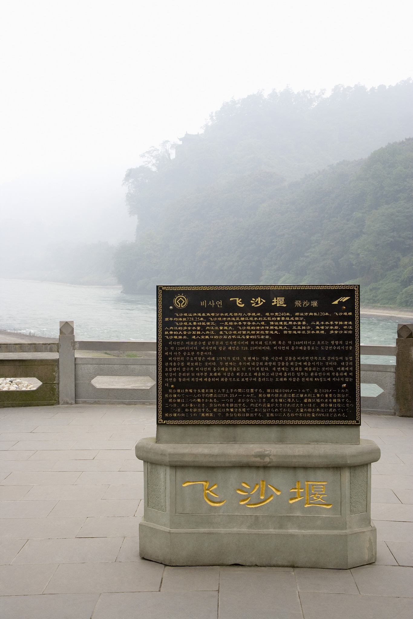 成都卫校大专学校推荐：2021年招生专业及院校介绍