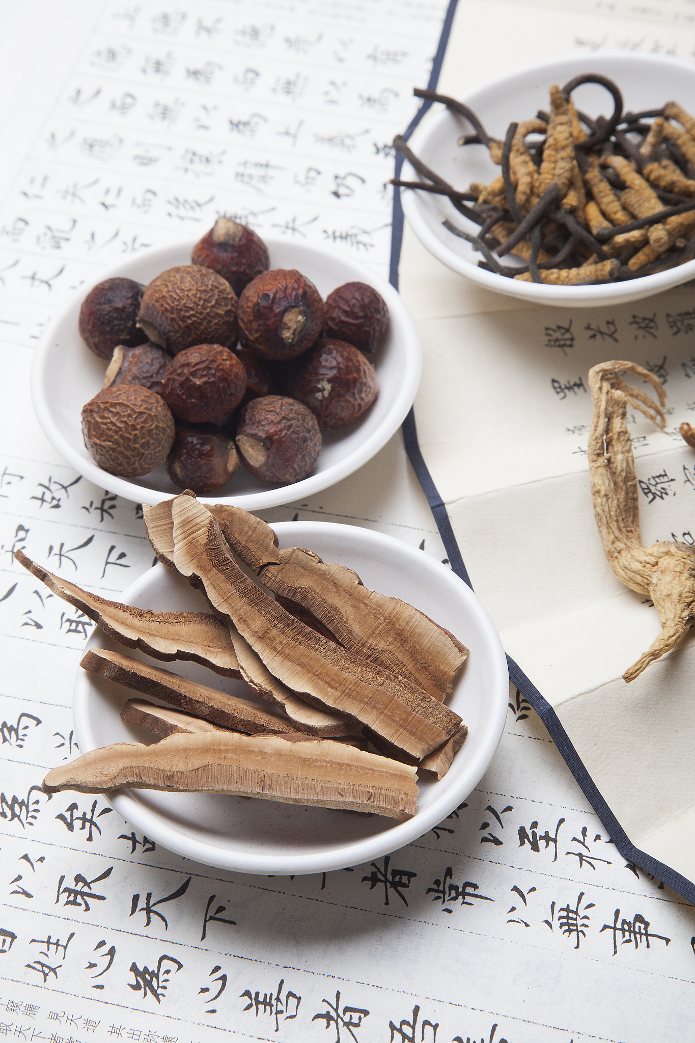 药材化橘红的功效