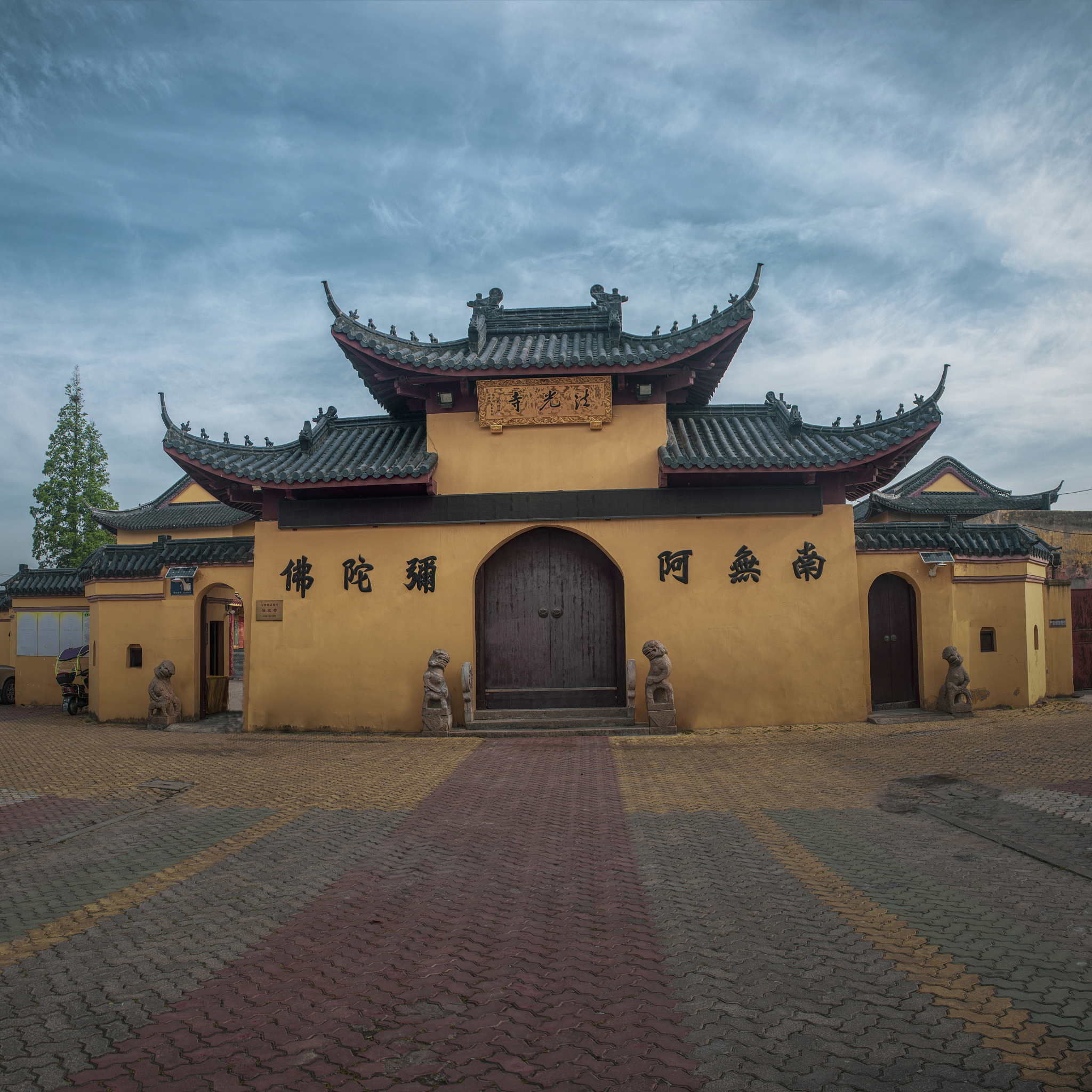 我想去南通海门游玩帮忙列一份三天的旅游计划
