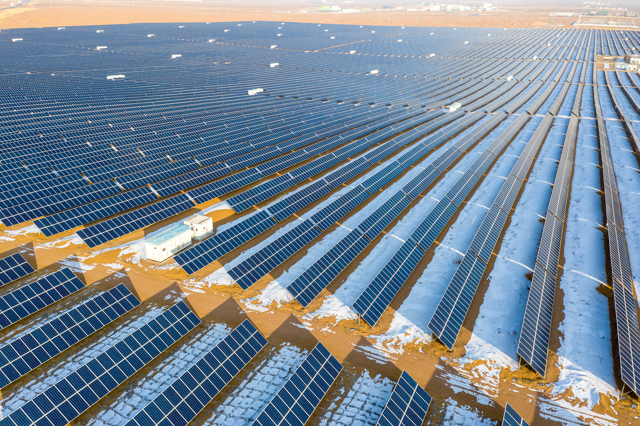 东方日升海外光伏电站BOT经营现状问卷调查设计及分析报告