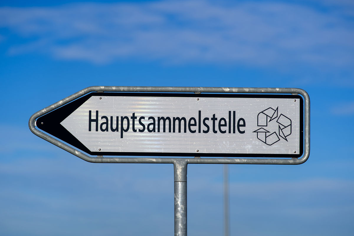 山东外事职业大学应用德语专业怎么样？值得学习吗？