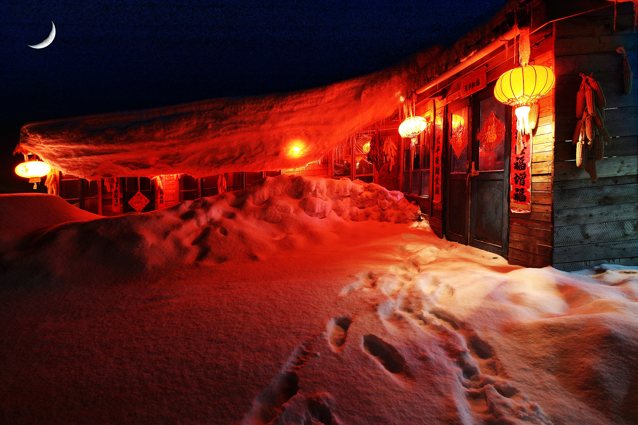 黑龙江省对外贸易学校 - 培养外贸人才的摇篮