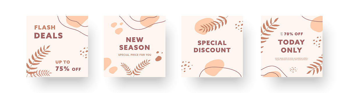 西方文明史讨论小组霸气有趣的名字推荐