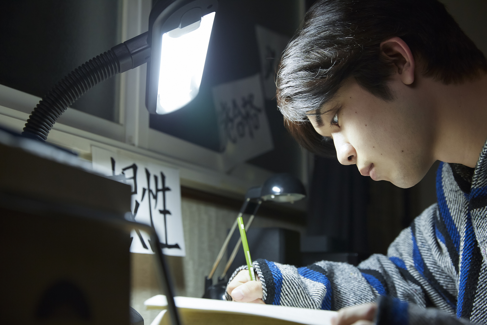 中专升大专考试方法有哪些用发