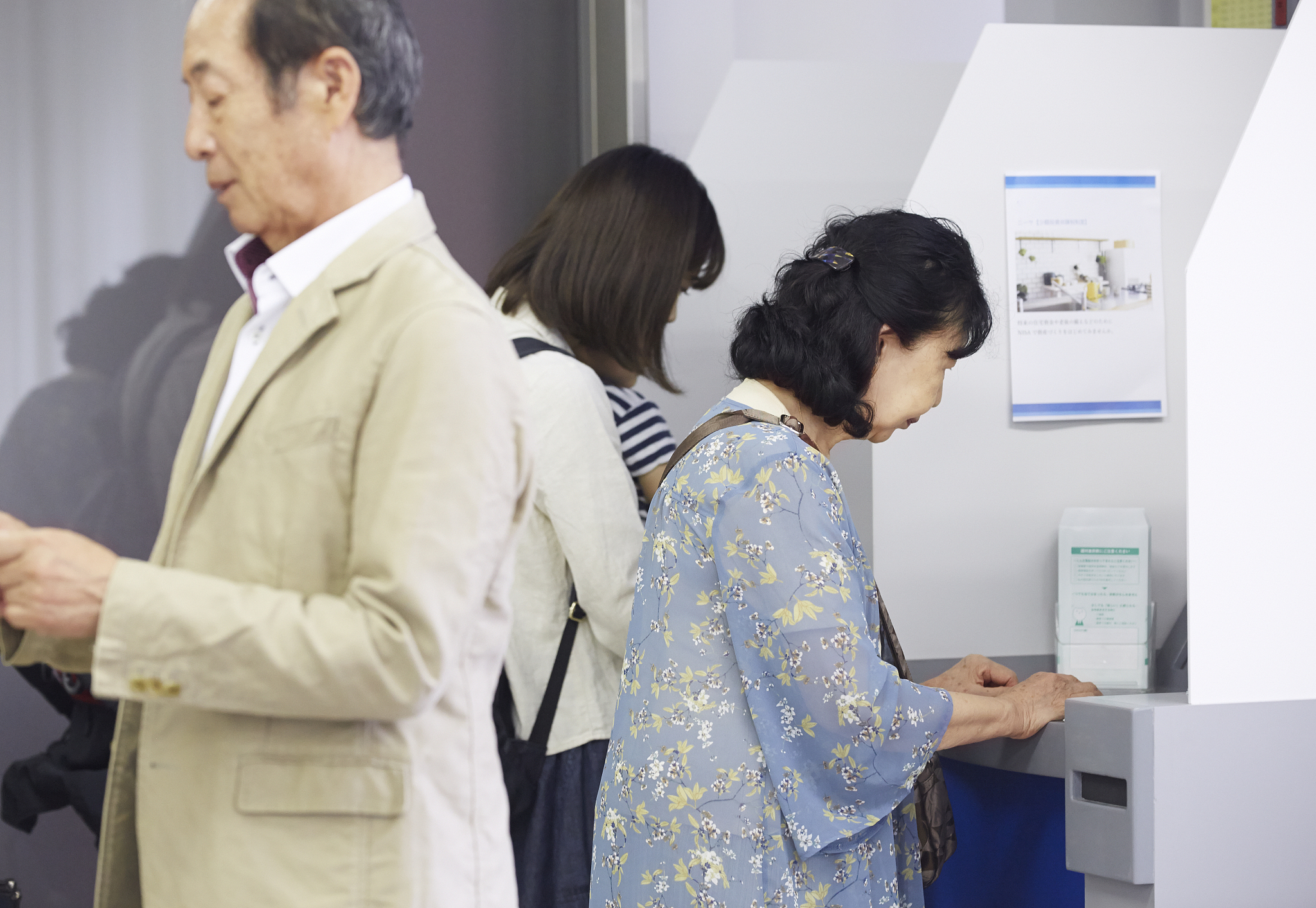 东营档案扫描服务 | 专业的档案数字化解决方案