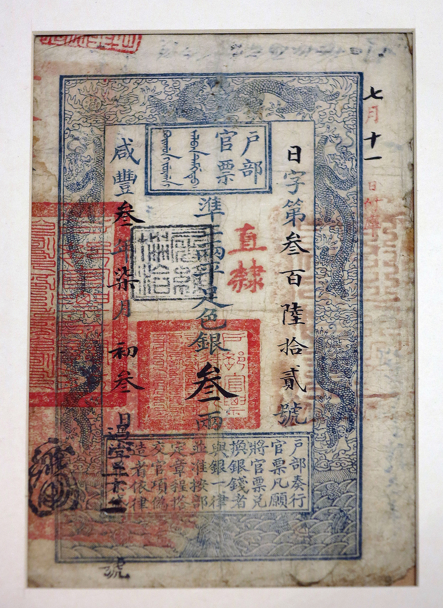萧县自驾丰县旅游攻略：必经景点、历史文化与美食体验