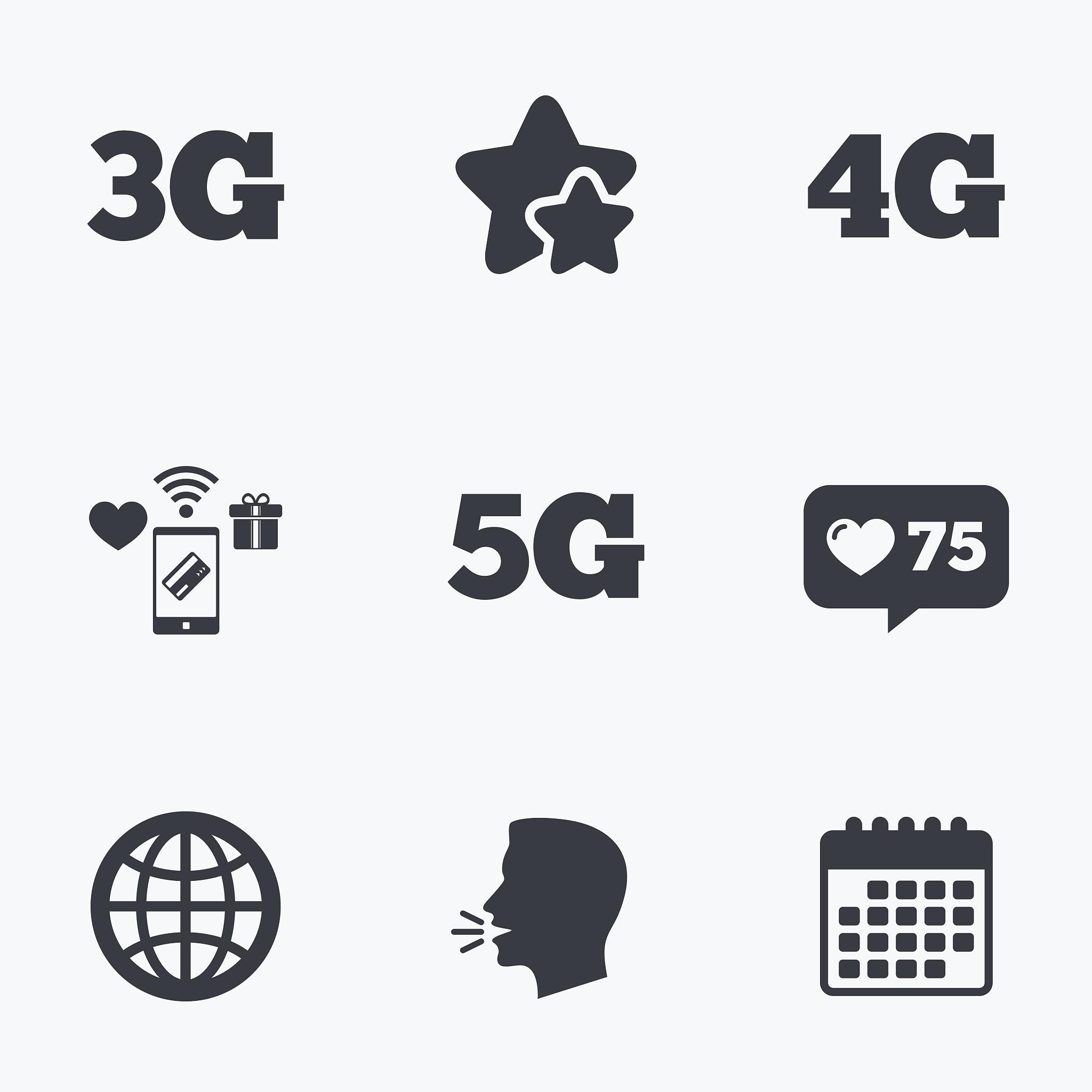 基带传输和带通传输：区别和应用