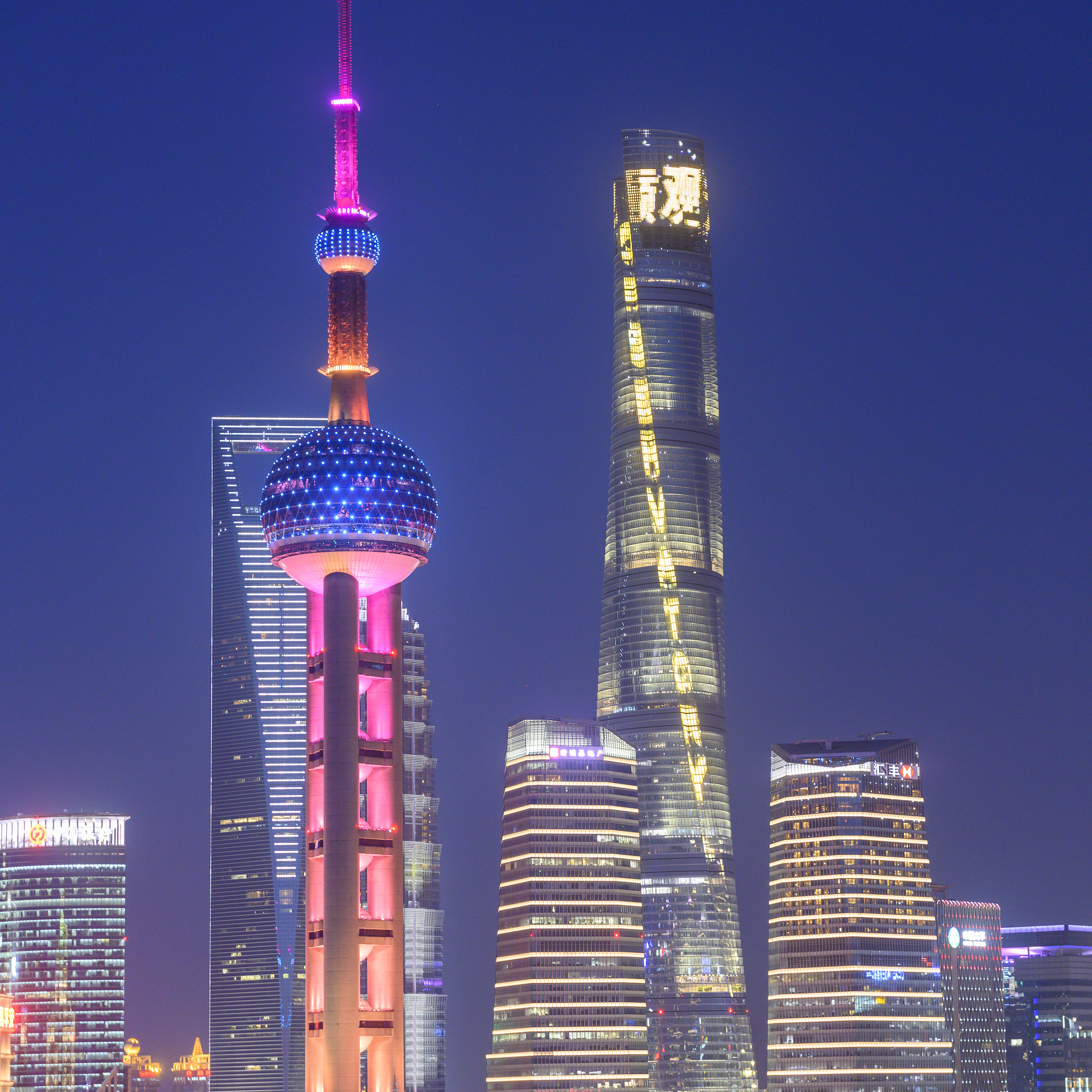 上海轻工技术与工程硕士点招生单位 - 20所院校名单