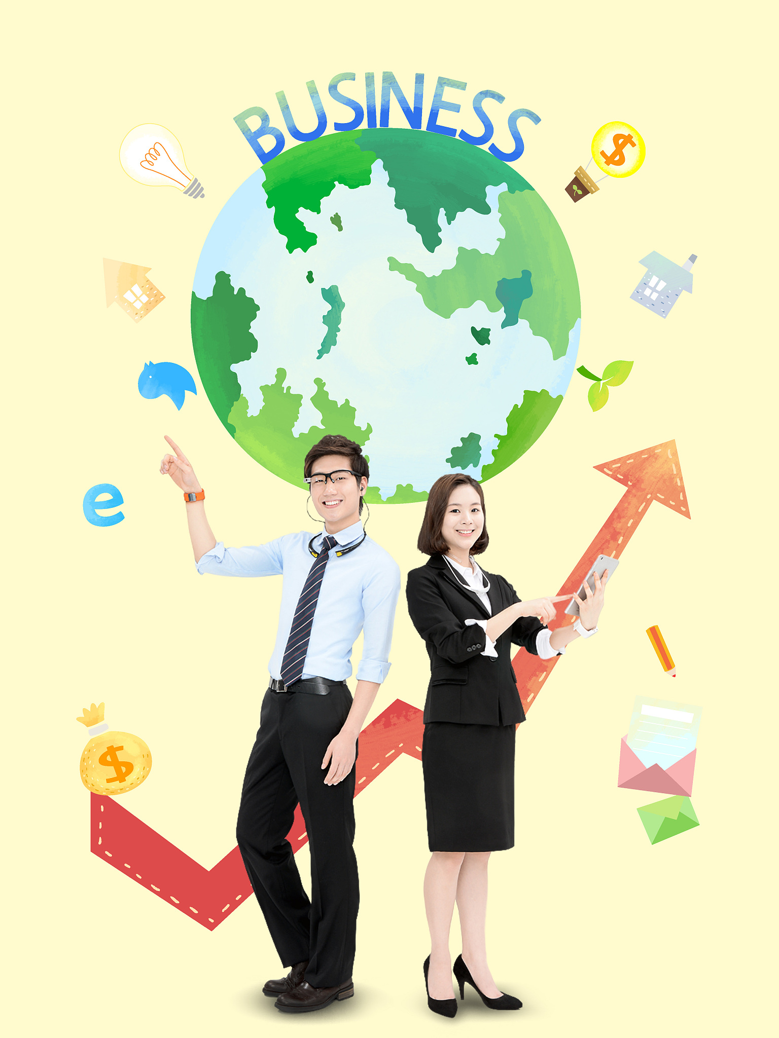 business, finance, banking, insurance, savings, virtual money, i