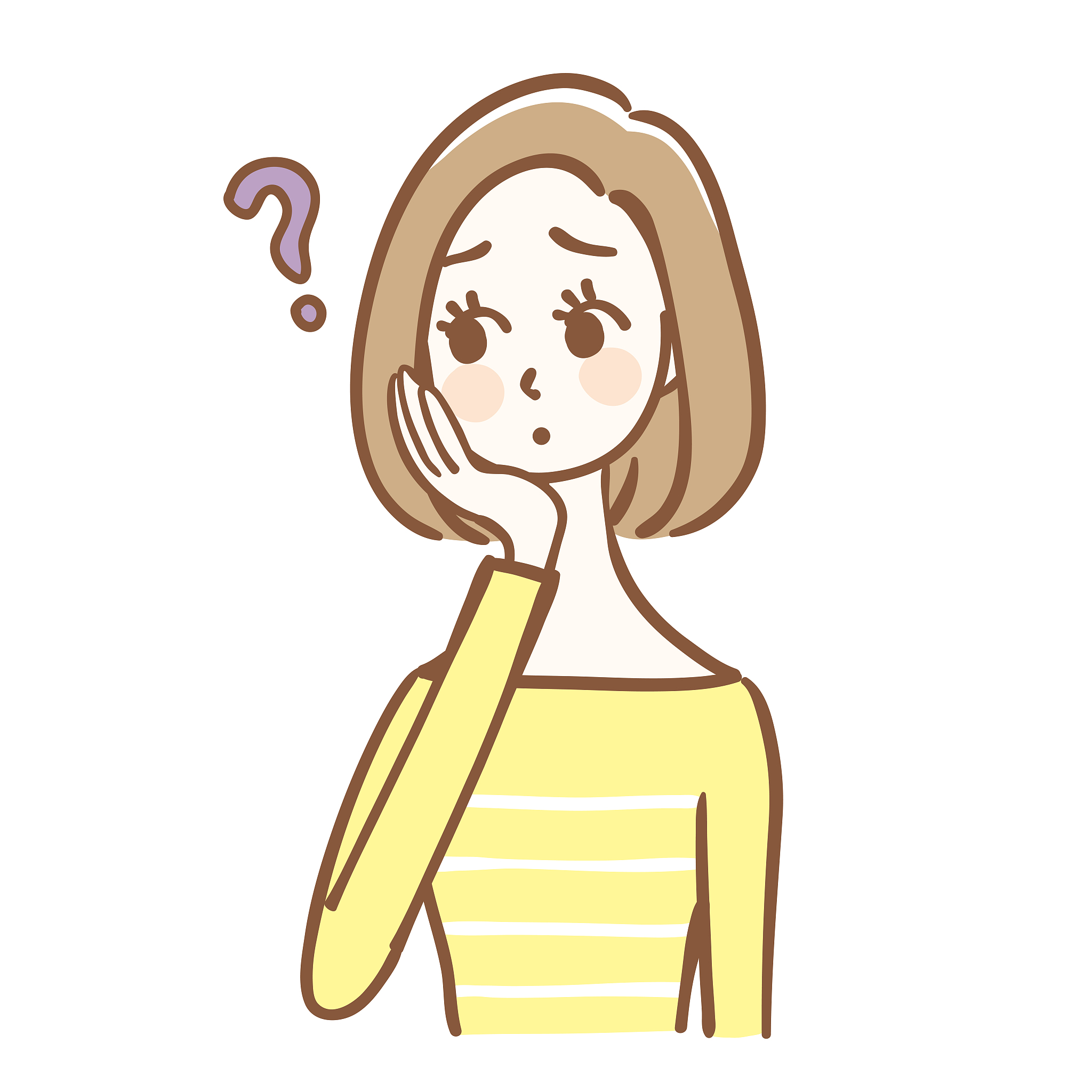 用日语回答我的问题