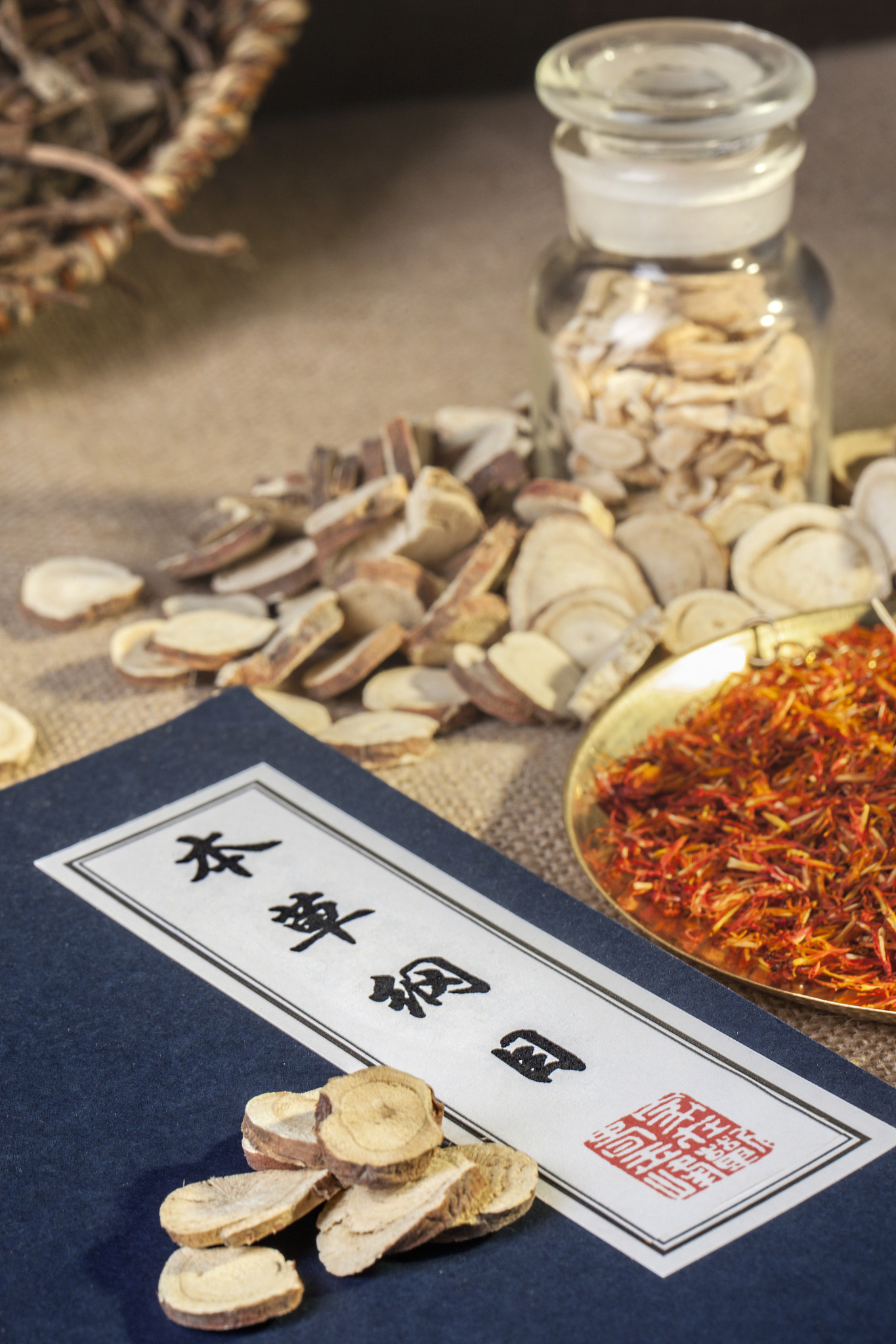 偏瘫复原丸的功效是否持久？