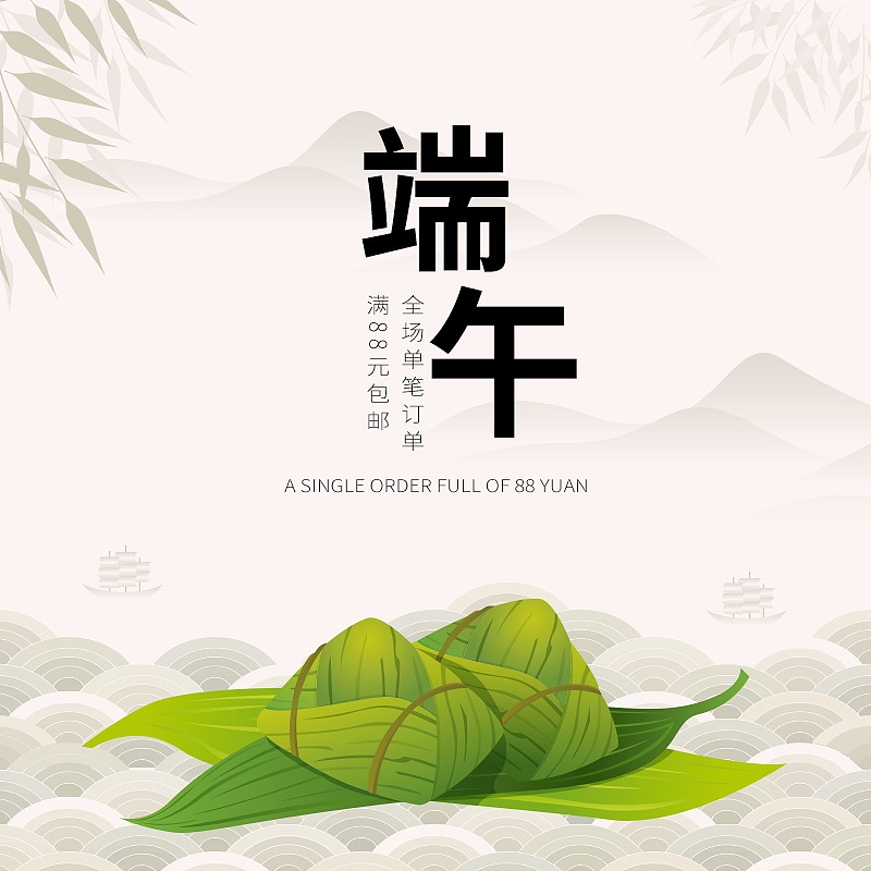 有多少淘宝钻可以入池？淘宝商品如何入池？