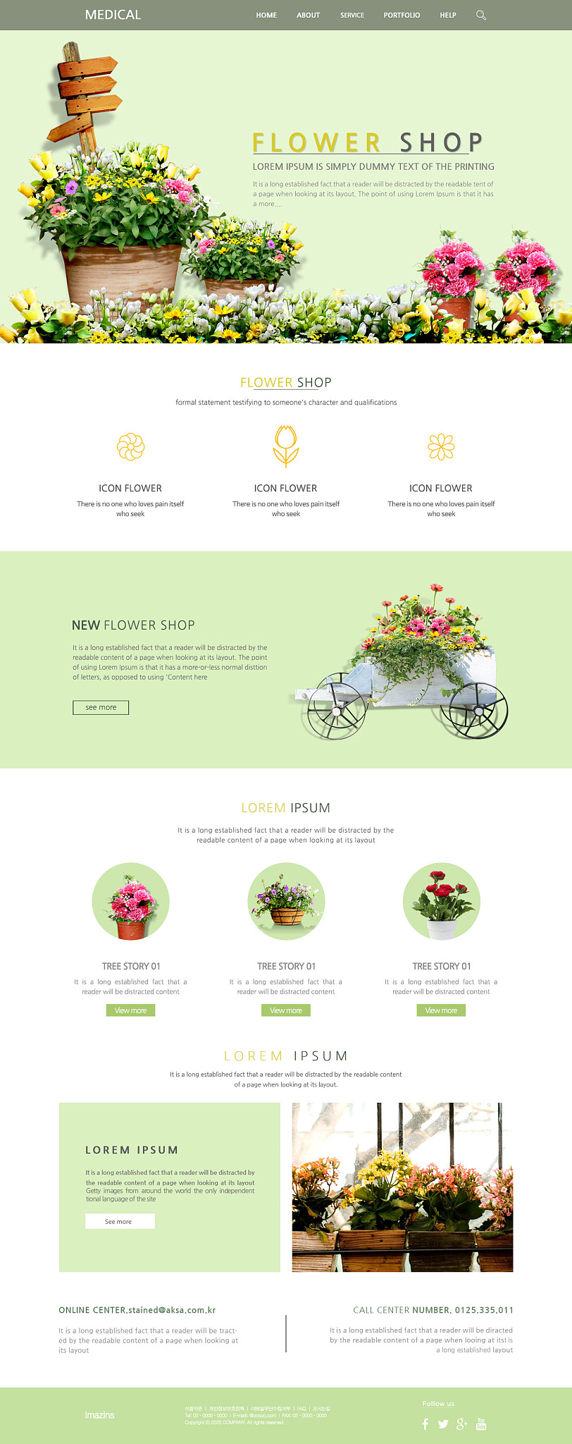 web template