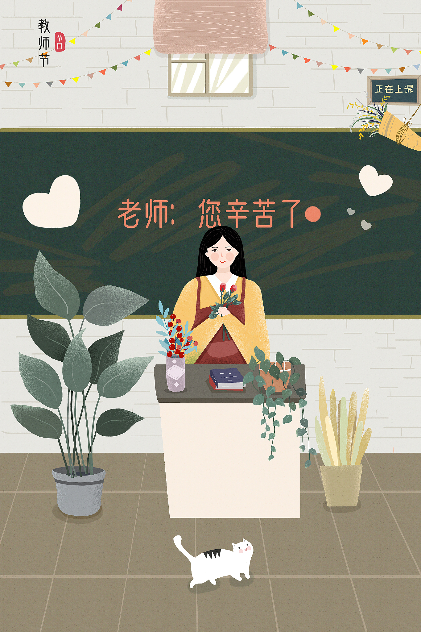 广东对外贸易职业技术学校2020招生简章