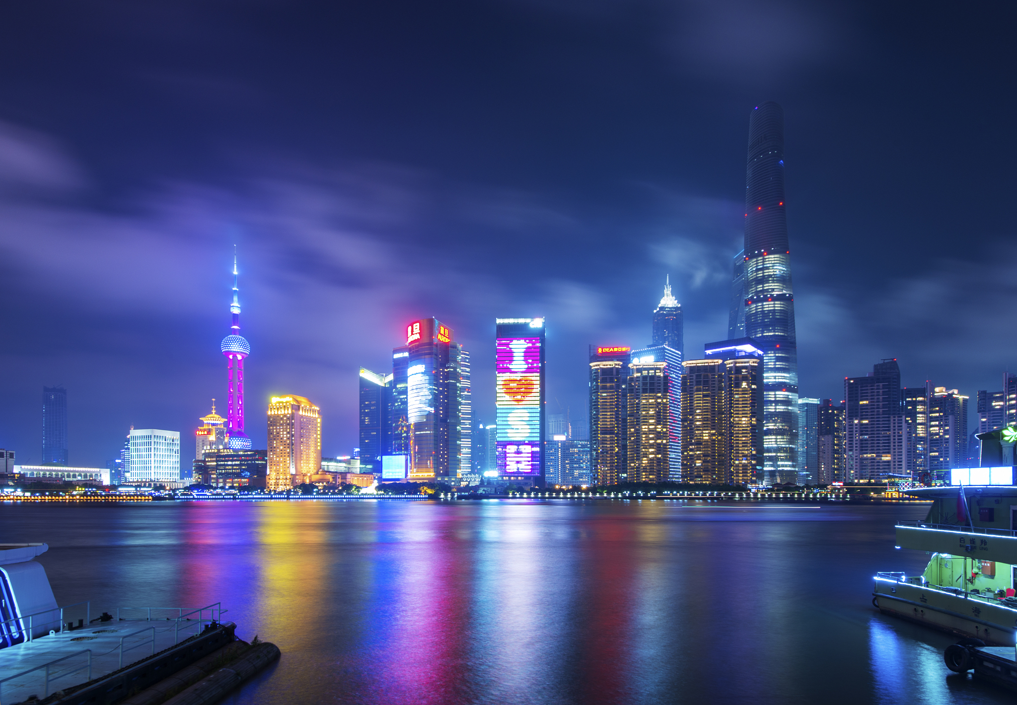 shanghai skyline at night