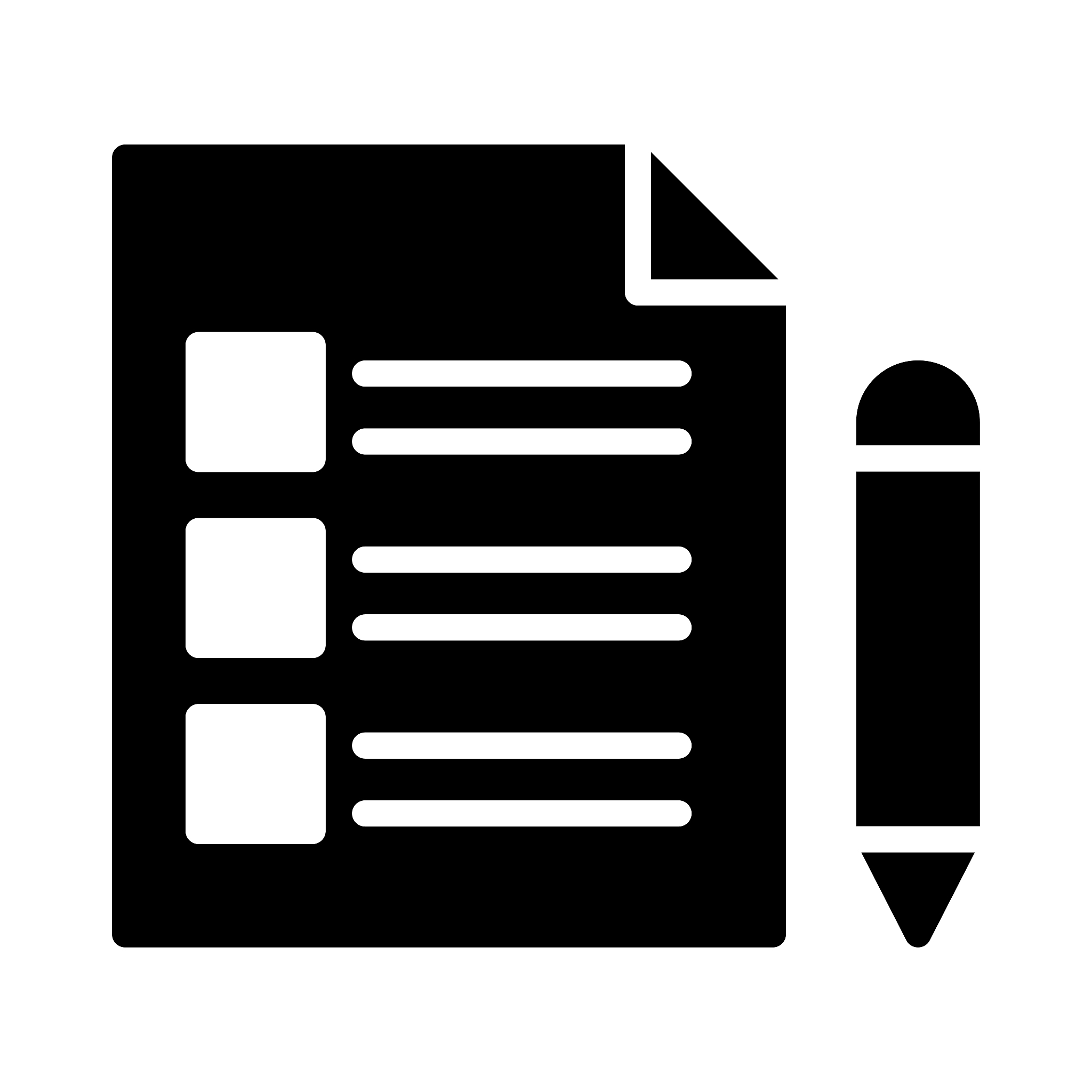 纸质表格扫描电子档