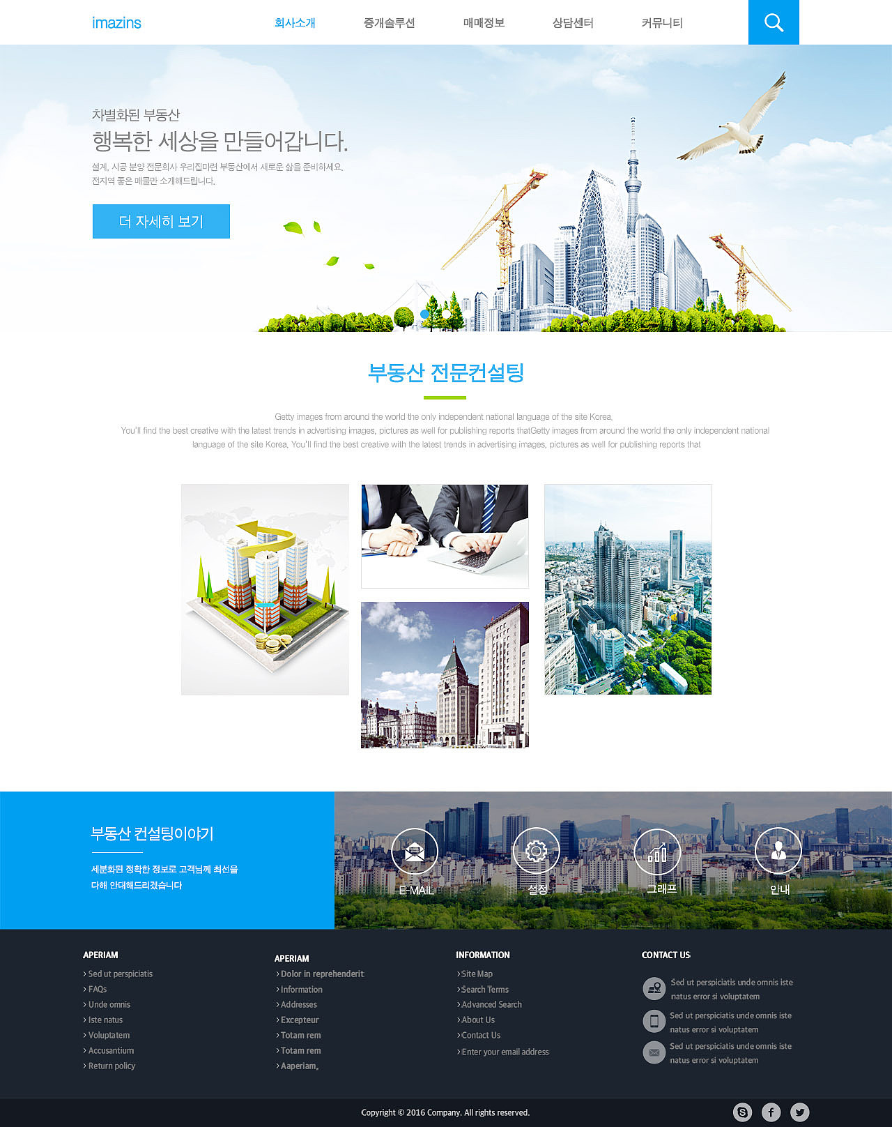 business web template