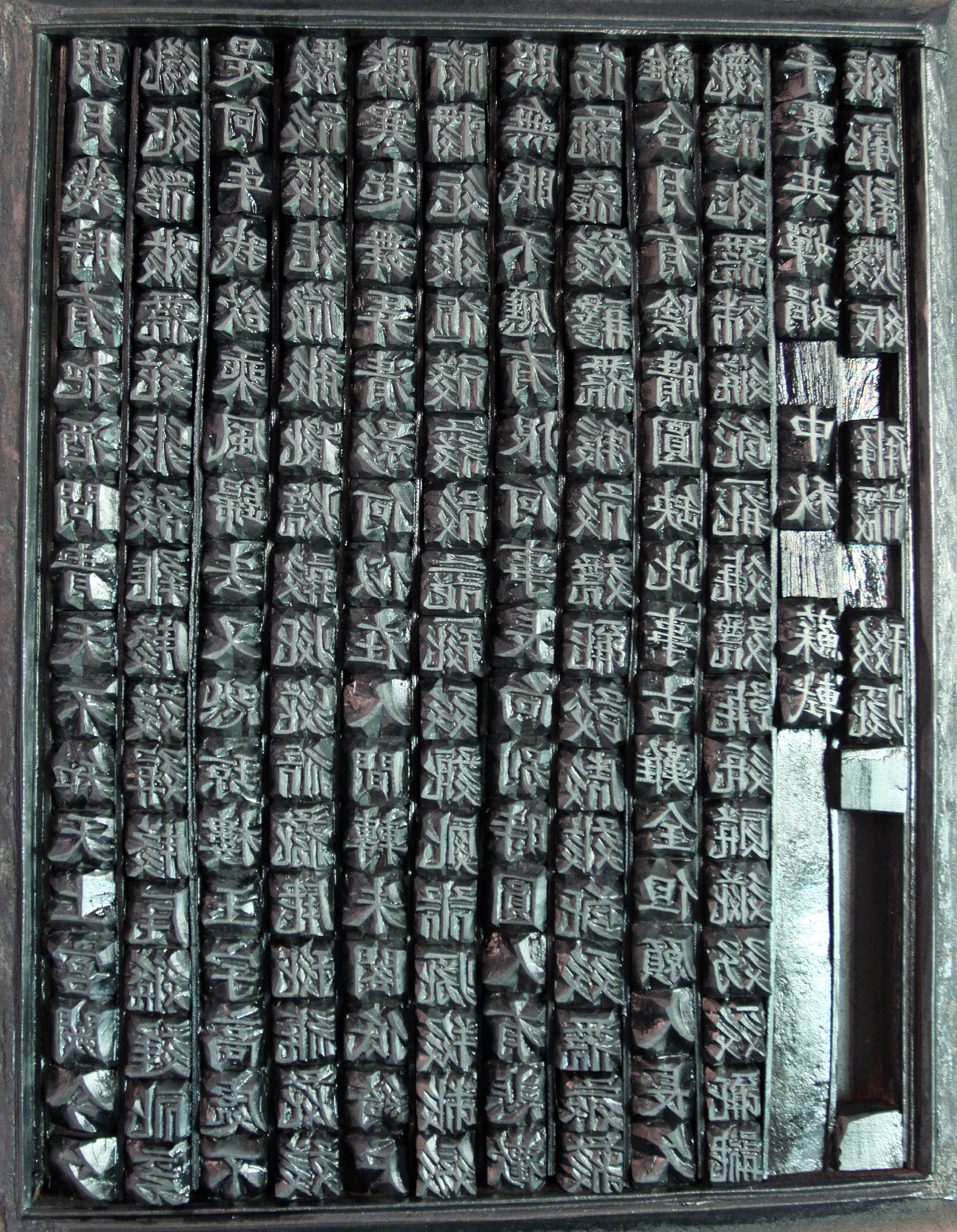 世界文明科技史的论文关于中国四大发明之一火药的就这一项发明对谈谈小发明大影响的理解论文不少于2用中文回答