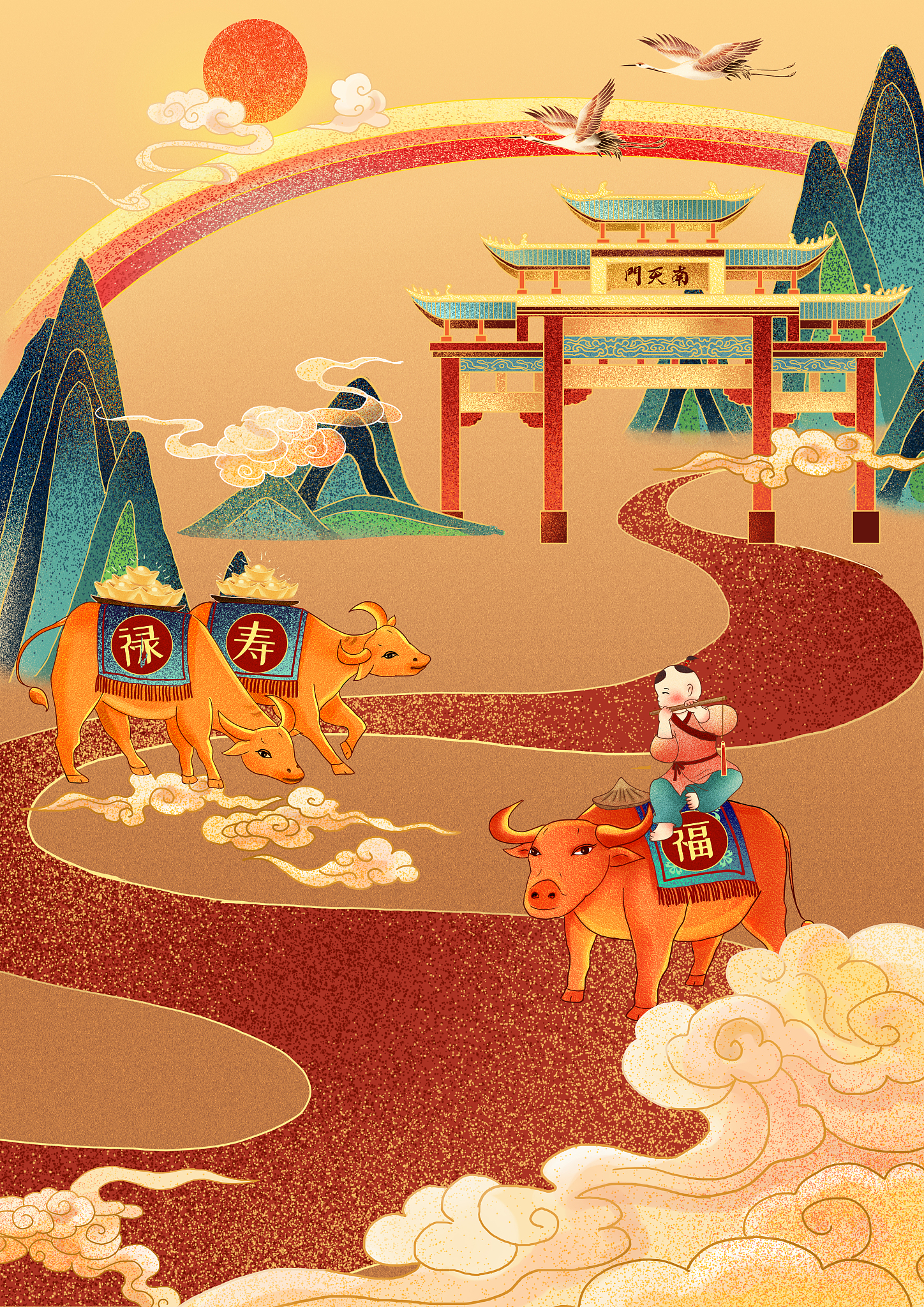 今日运势：压力缓解，贵人相助，事业机遇来临！