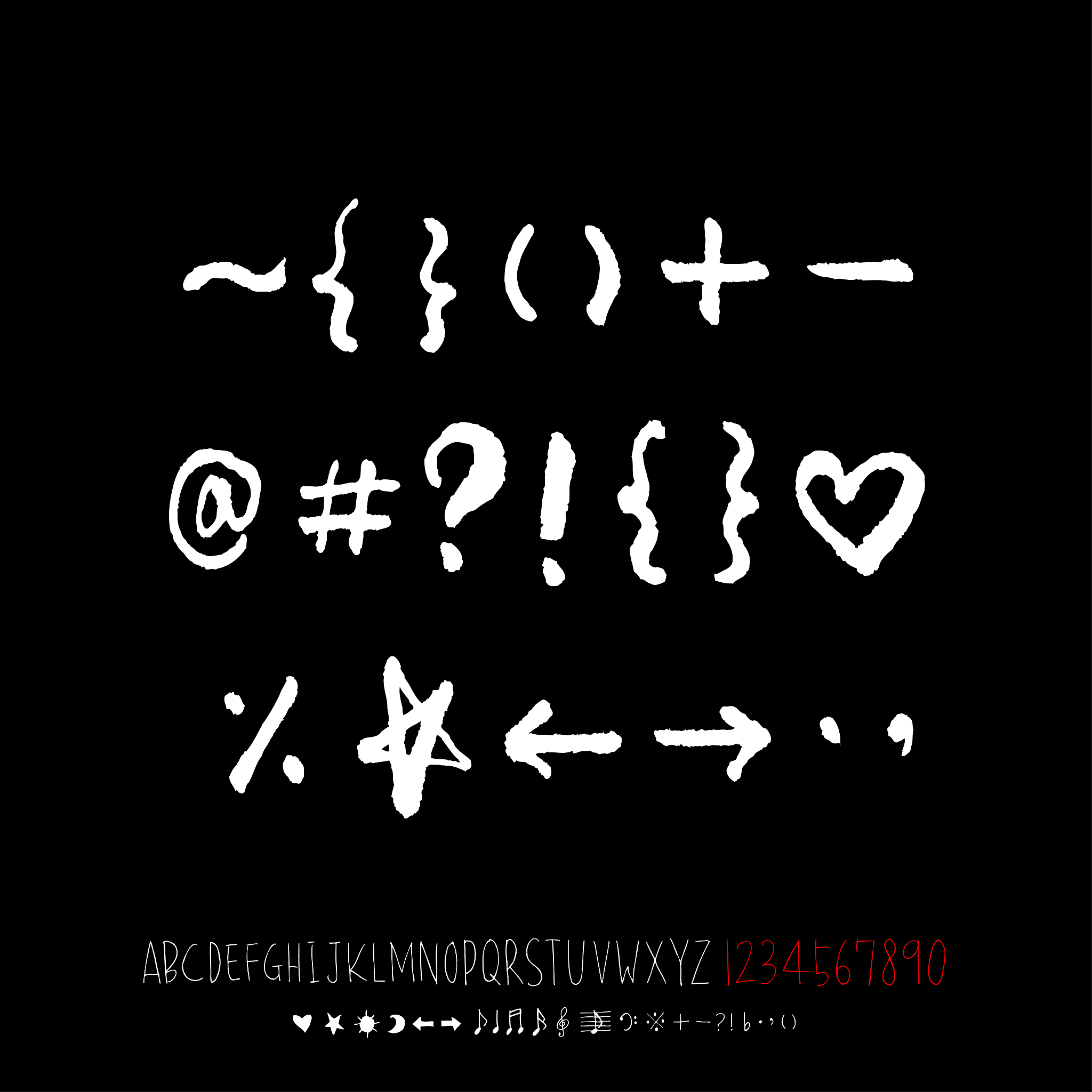 远远大于符号及其他数学比较符号详解