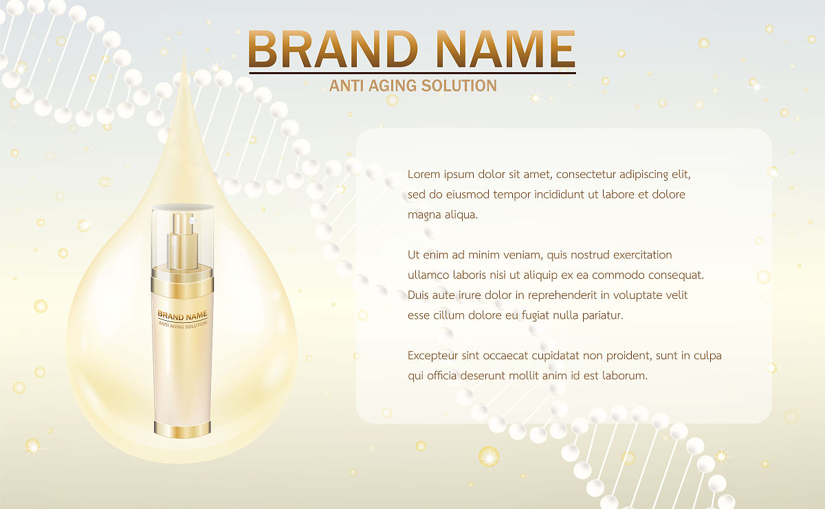 哪种抗老眼霜适合35岁女性