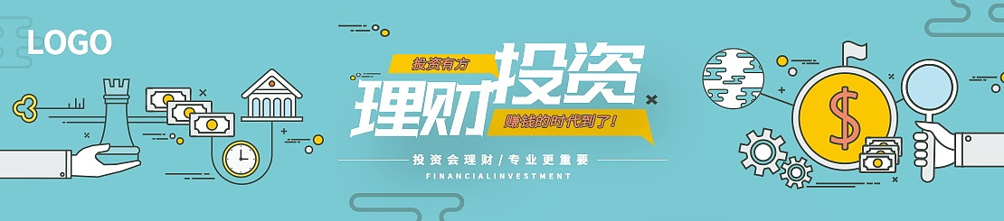 贵州电子商务职业技术学院2019招生简章及计划