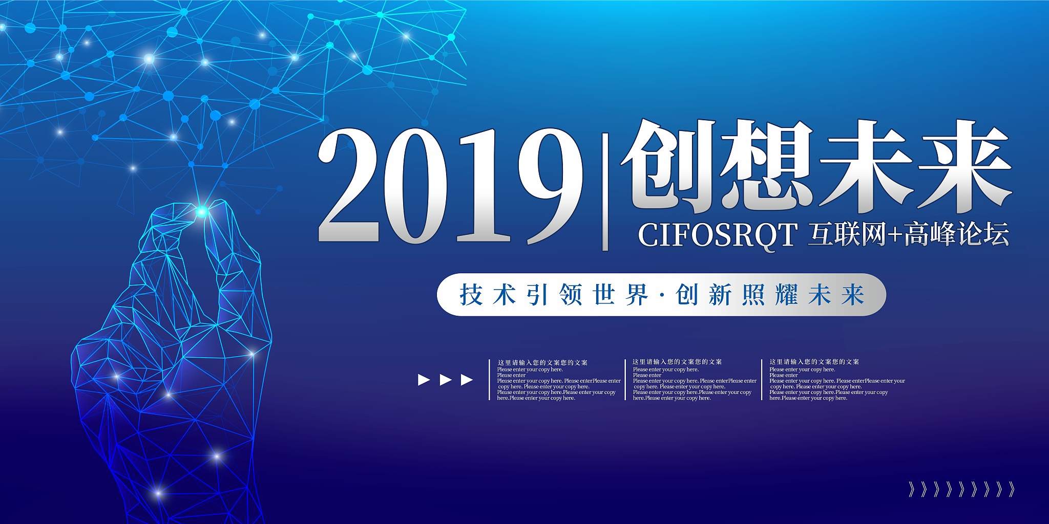 中国大学生创新创业教育背景深度解析