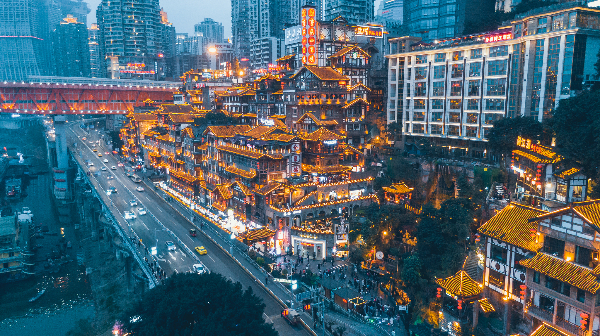 重庆旅游文案：山水美食，繁华与自然交融