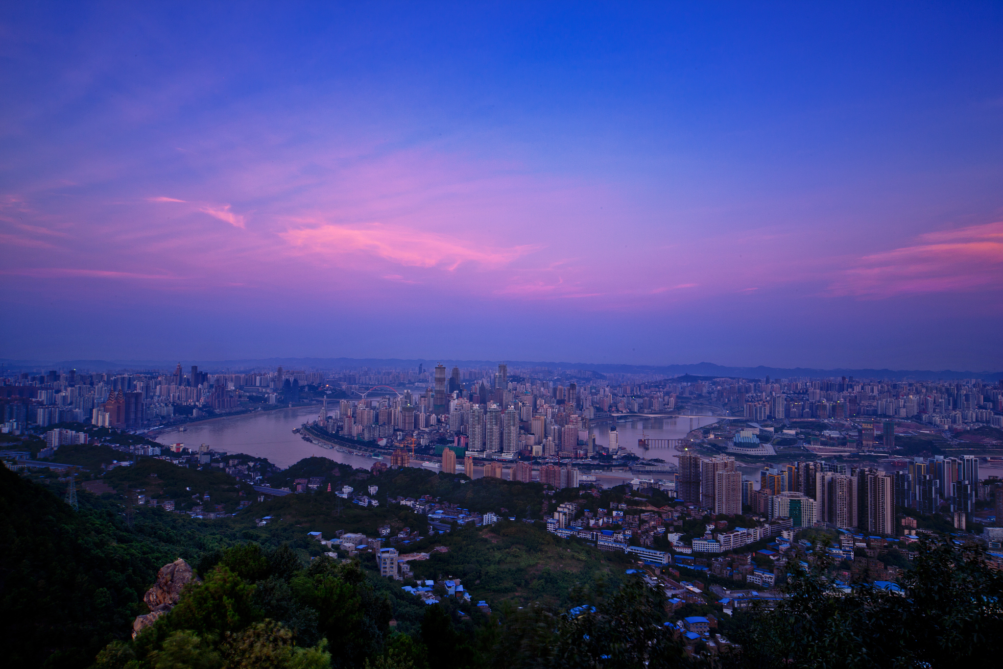 chongqing