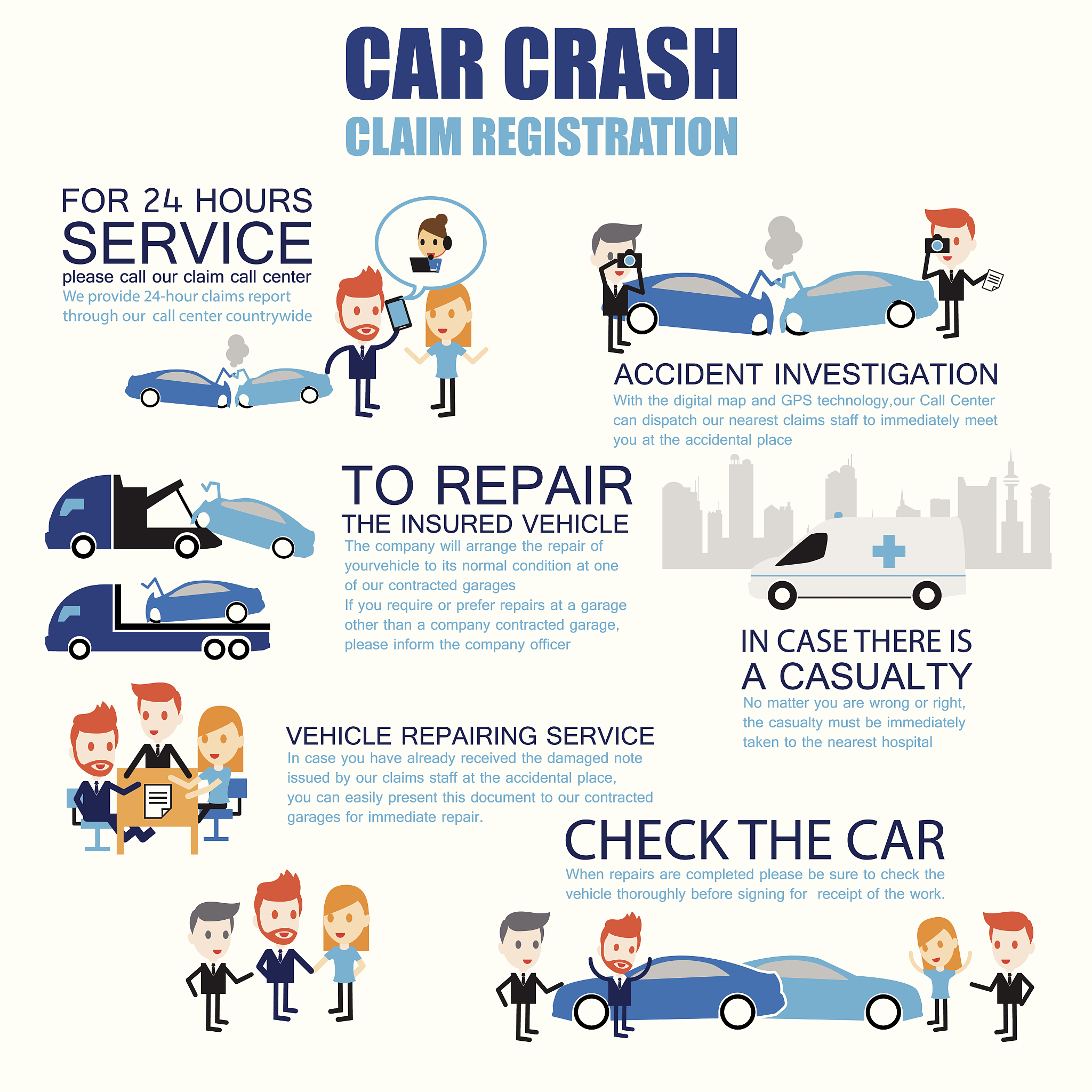 妖精保险公司：魔法与多种族社会的保险与安保服务