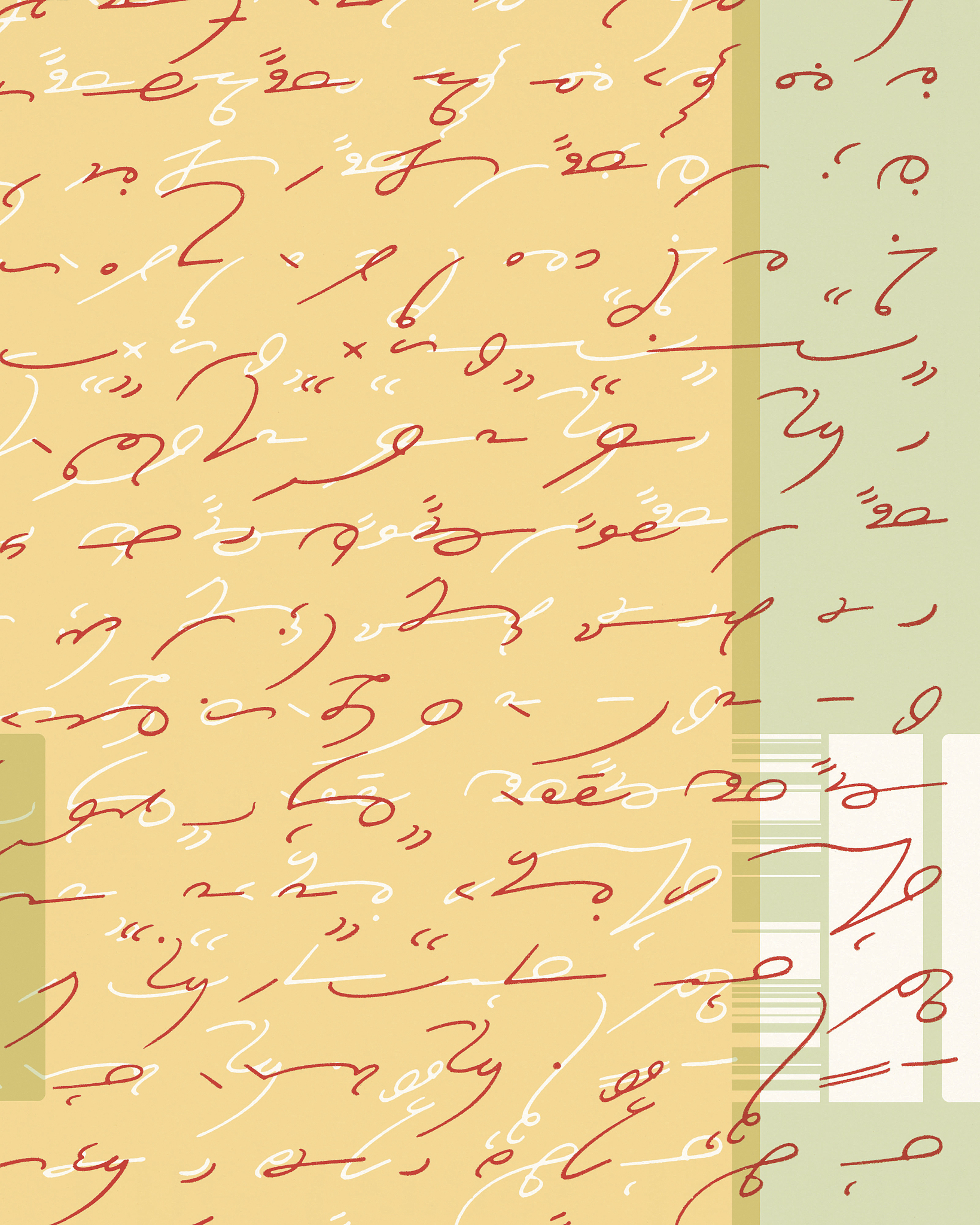 国学对艺术创作的影响