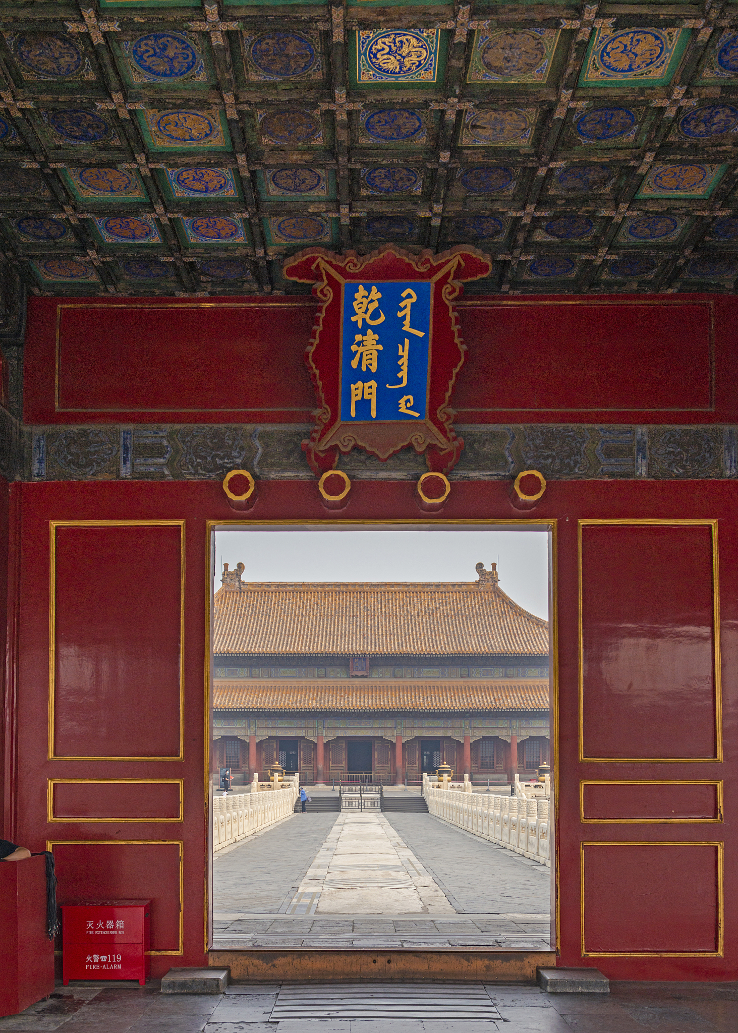 文化遗产保护与文化创意产业：双赢之道